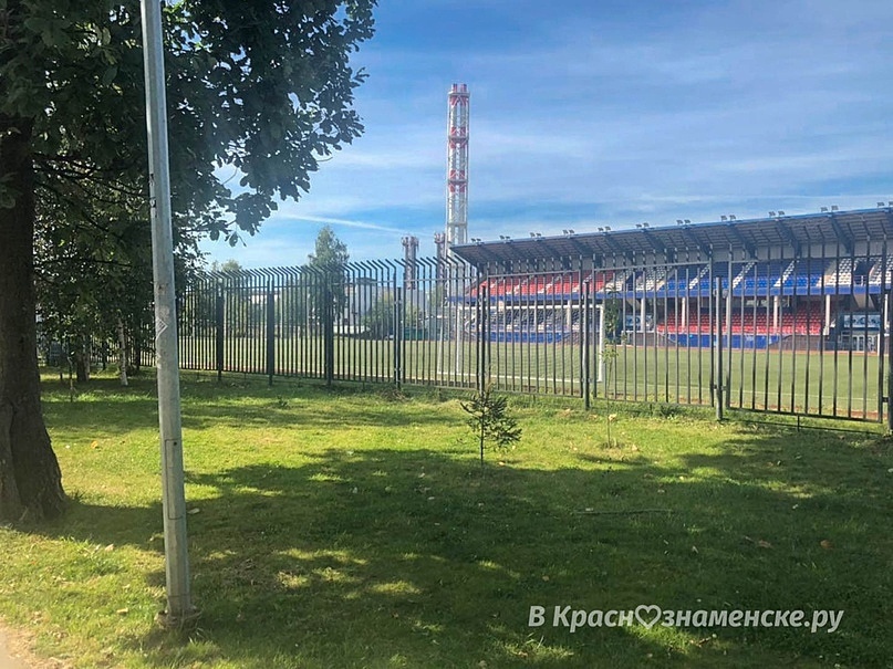 Доброе утро, Краснознаменск! Желаем вам светлого и интересно