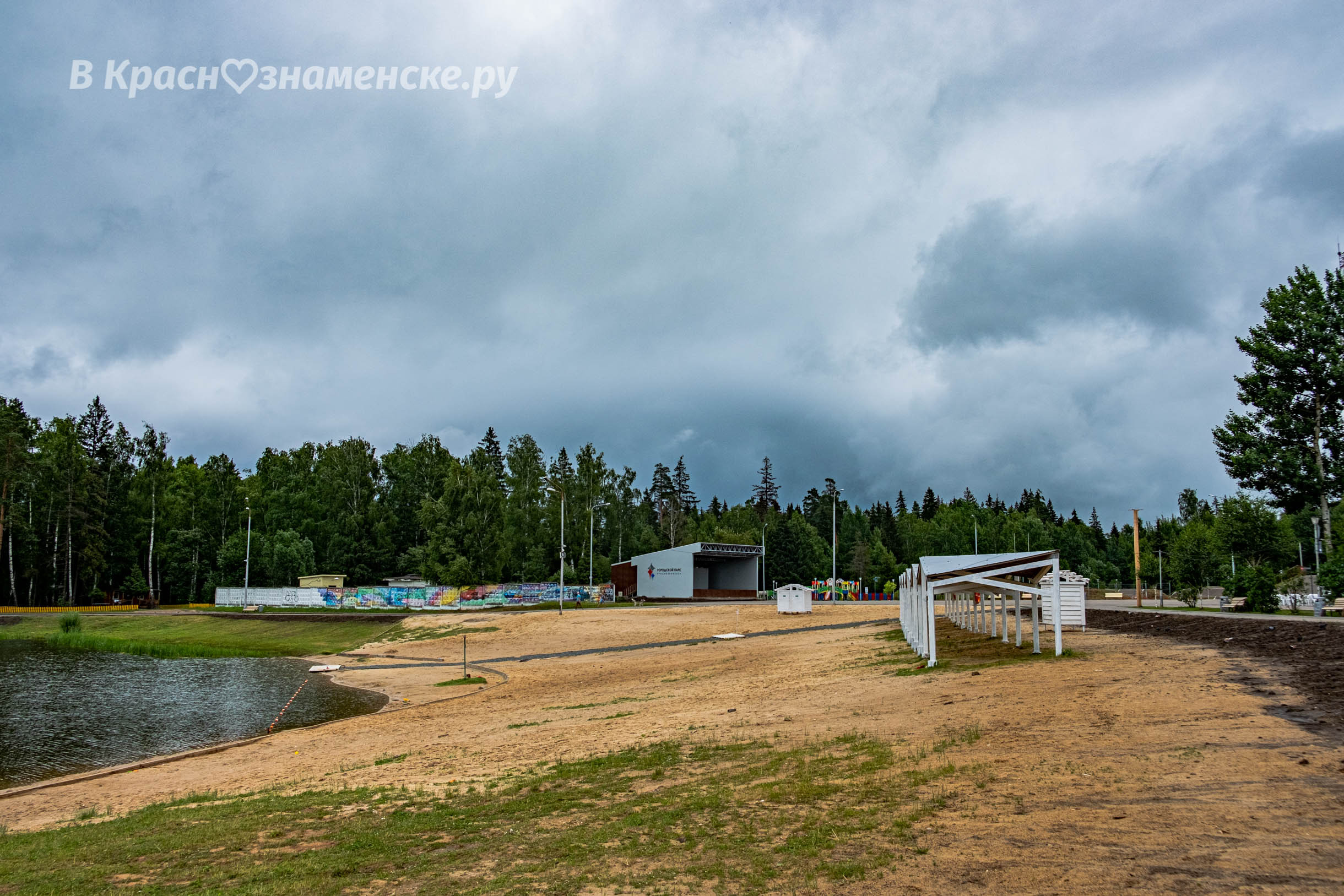 Фото 40666 — Краснознаменск