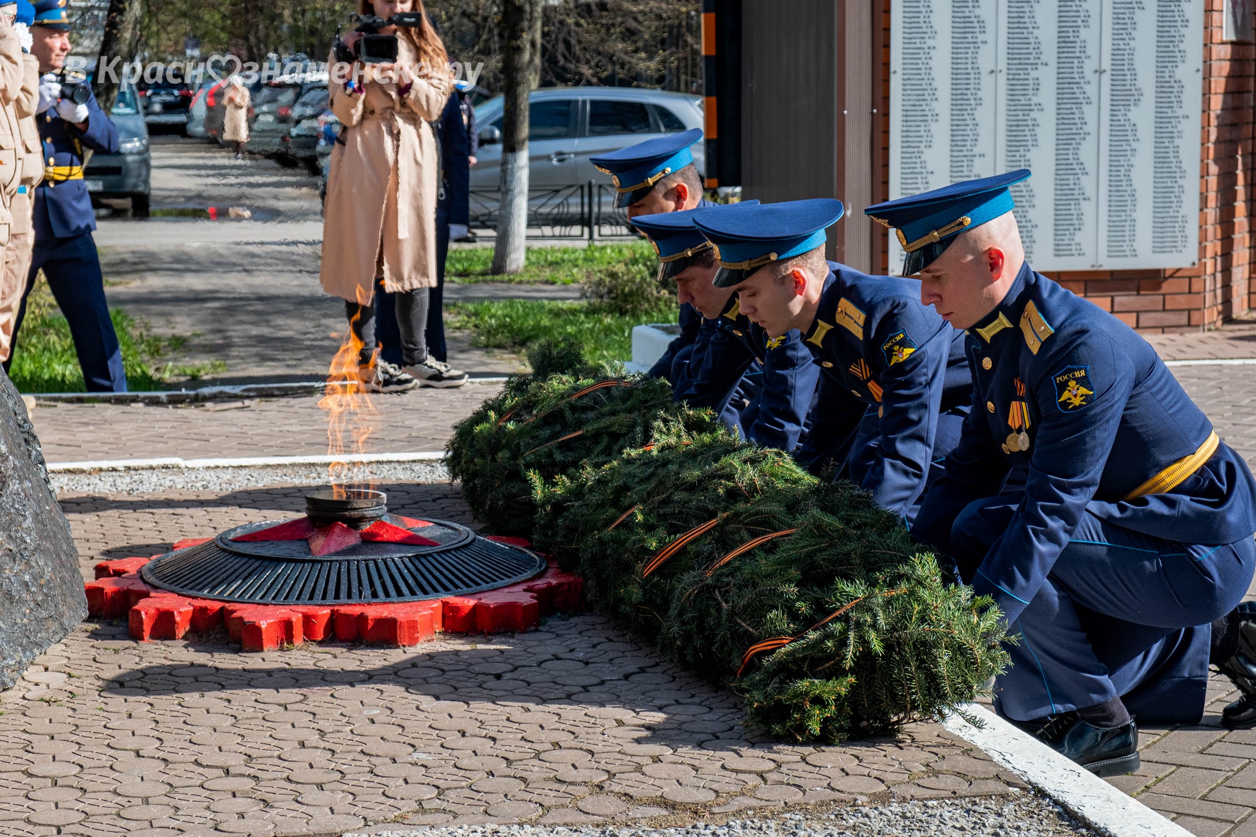 Быстрое меню — Краснознаменск