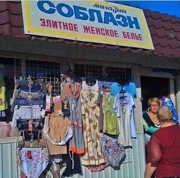 Идея стартапа для ярмарки - не благодарите ????