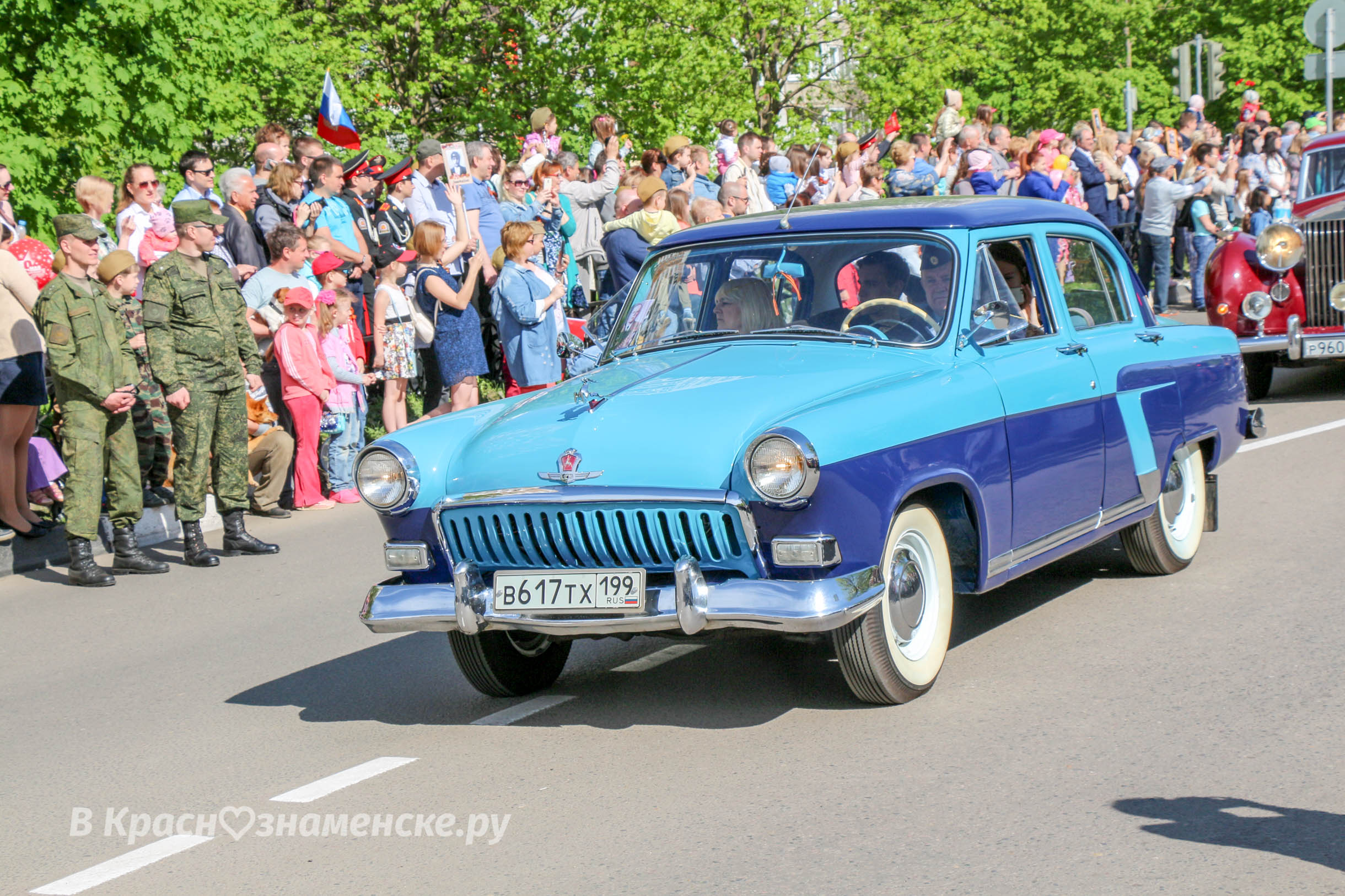 Быстрое меню — Краснознаменск