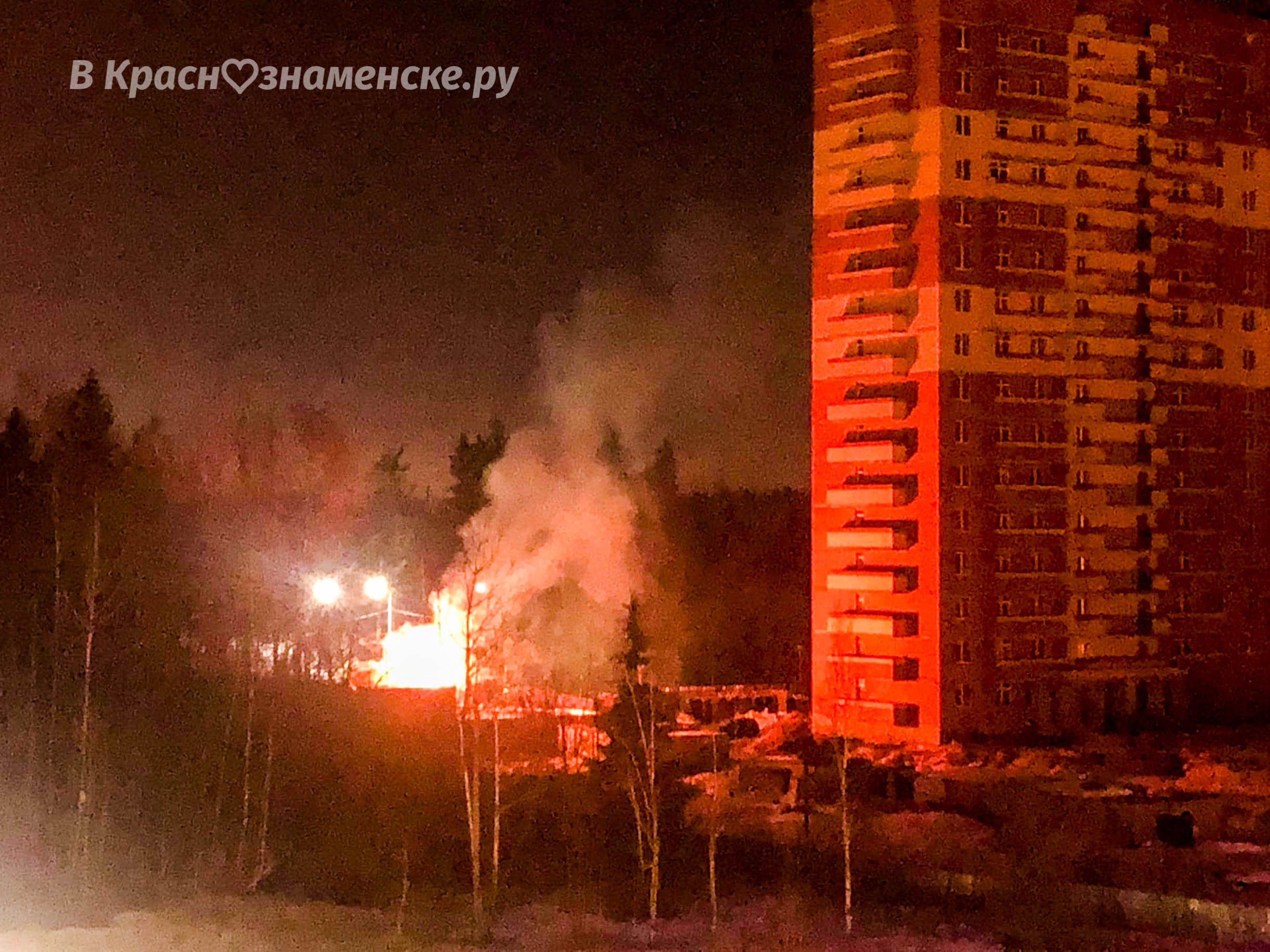 Пожар на стройке, Связистов 14
