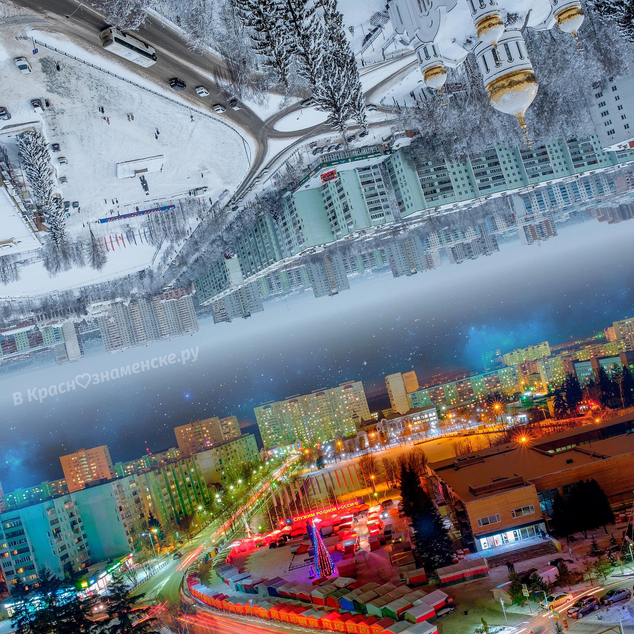 Автор фотографии marina_dibrova — Краснознаменск