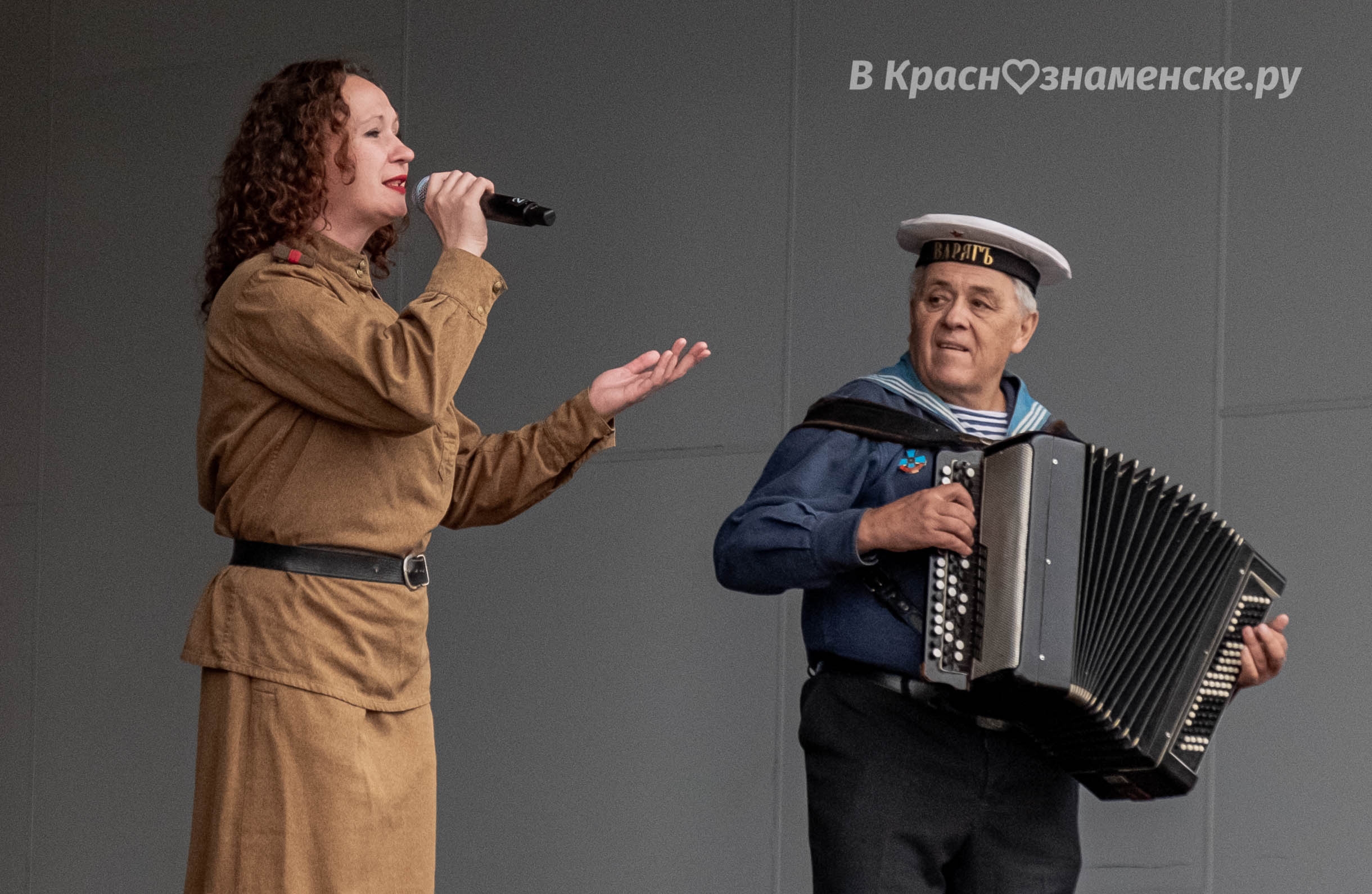 Быстрое меню — Краснознаменск
