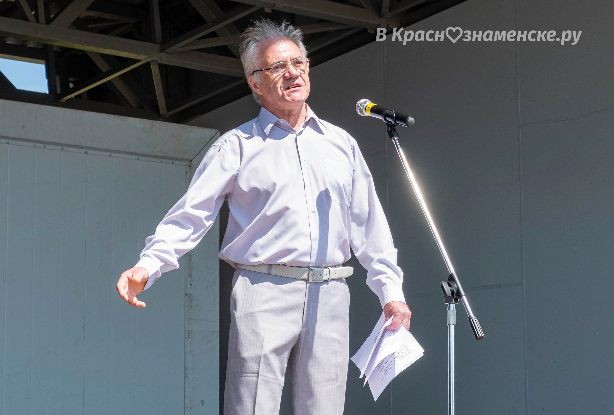 Быстрое меню — Краснознаменск