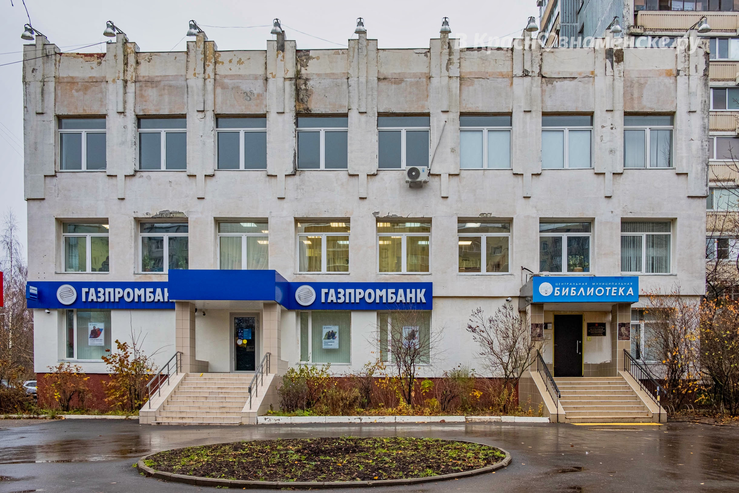 Фото 35914 — Краснознаменск