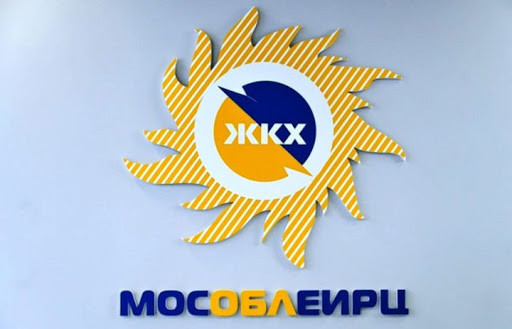 О расчете платы за услугу «электроснабжение» в составе плате