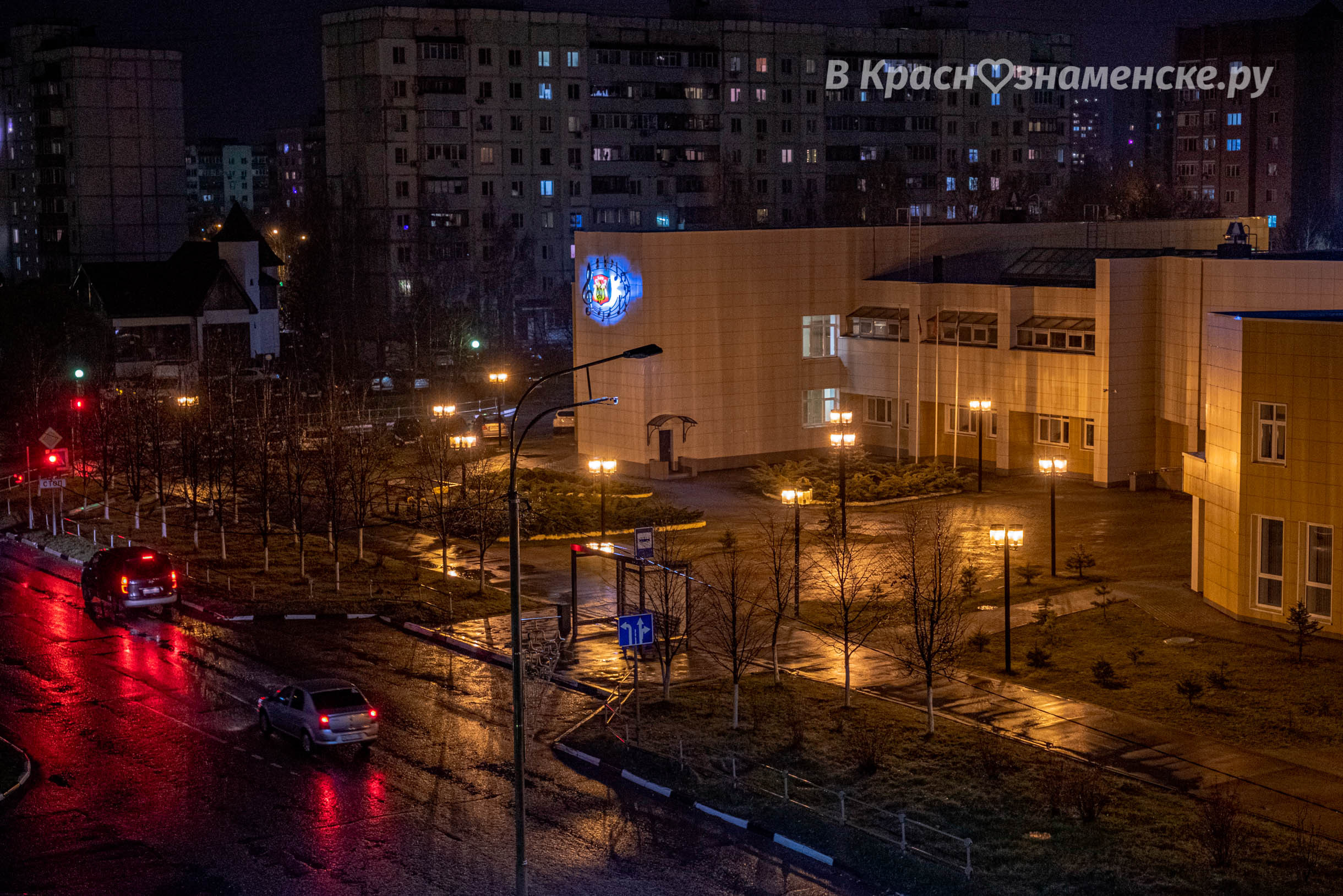 Фото 16639 — Краснознаменск