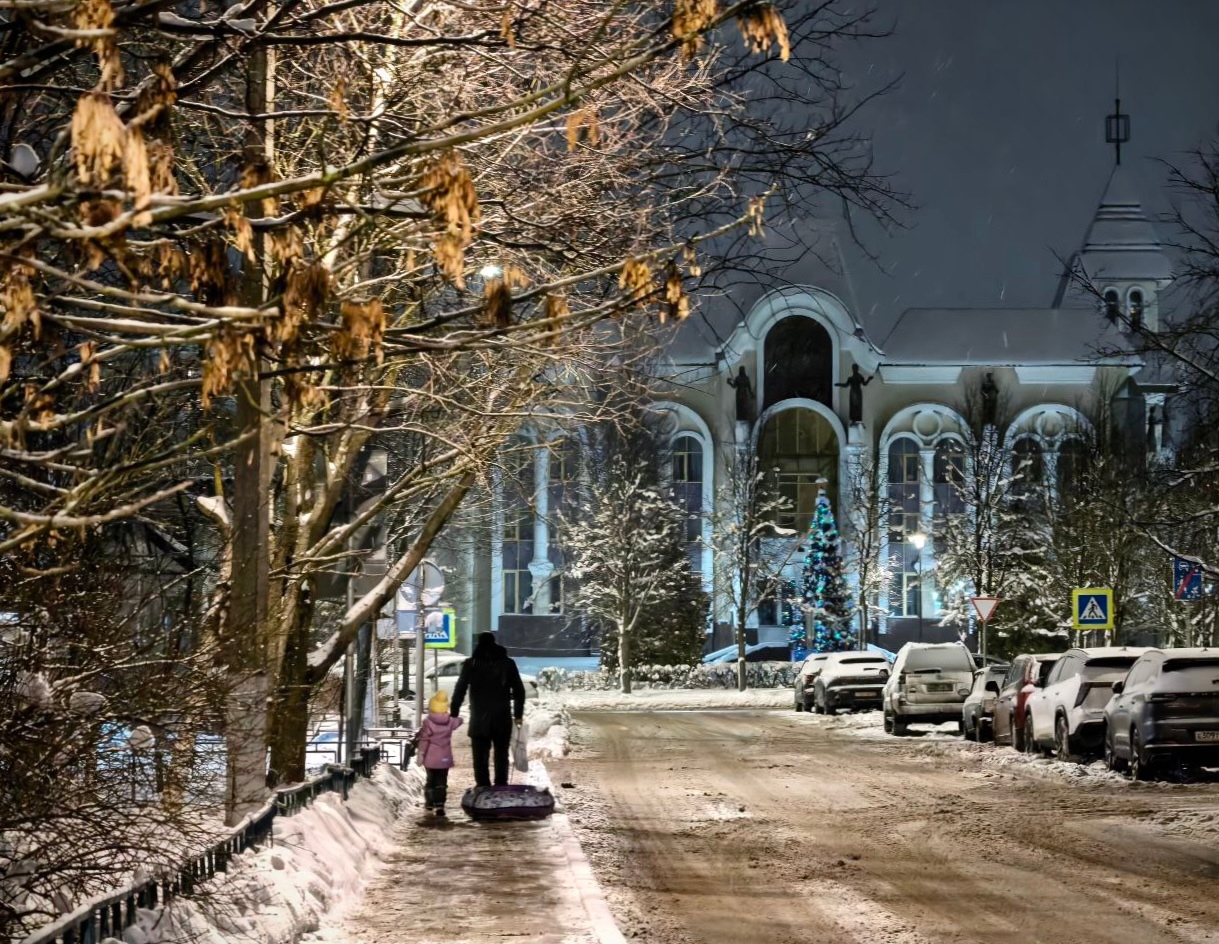 Январские вечера — Краснознаменск