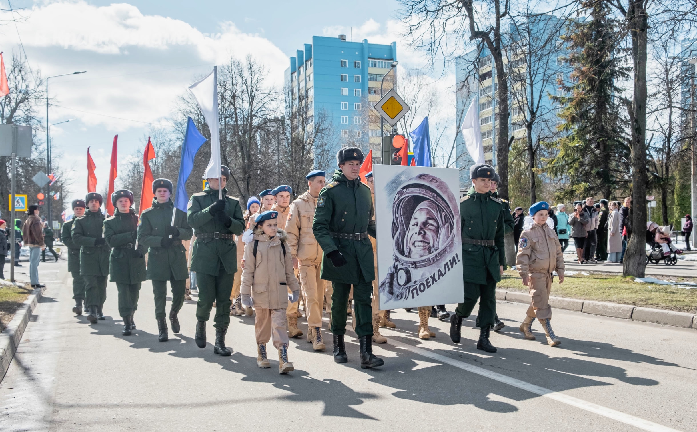 Быстрое меню — Краснознаменск