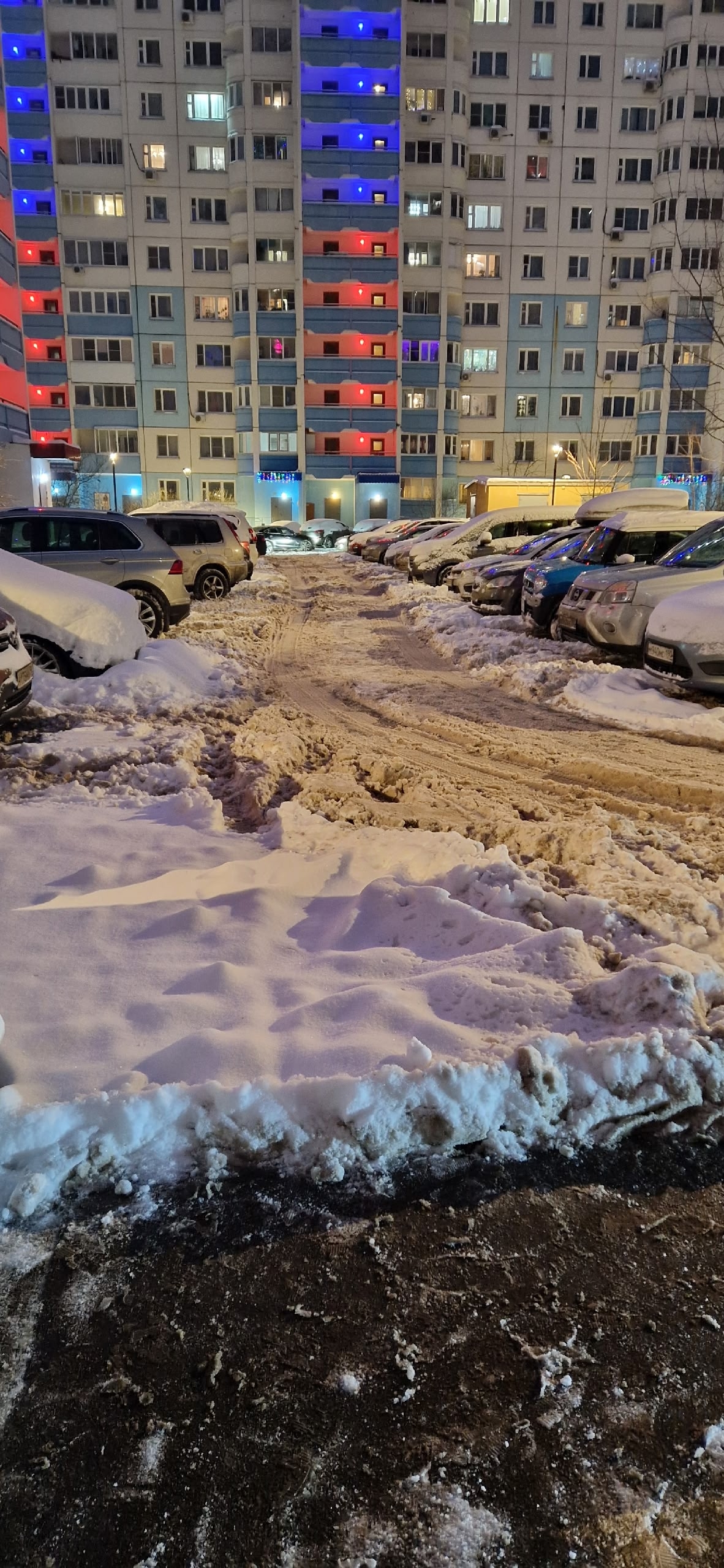 Заплатить налоги и чистить дороги самим. Очень удобно!!!!! Н