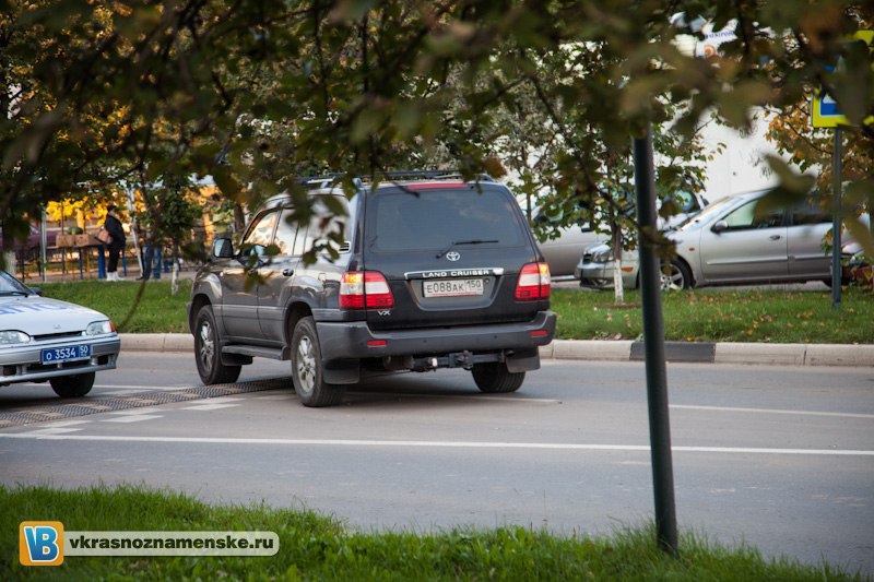 Быстрое меню — Краснознаменск