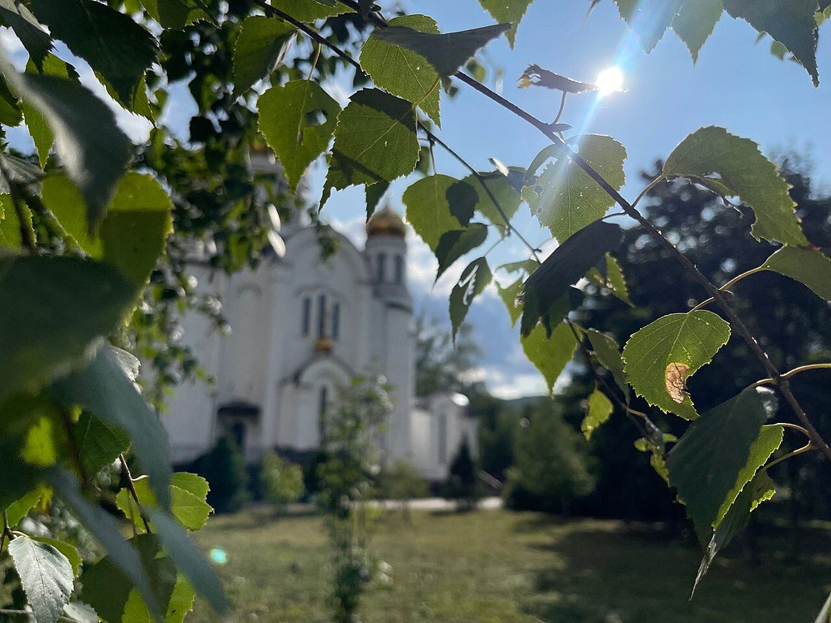 Прогулка по улицам города — Краснознаменск