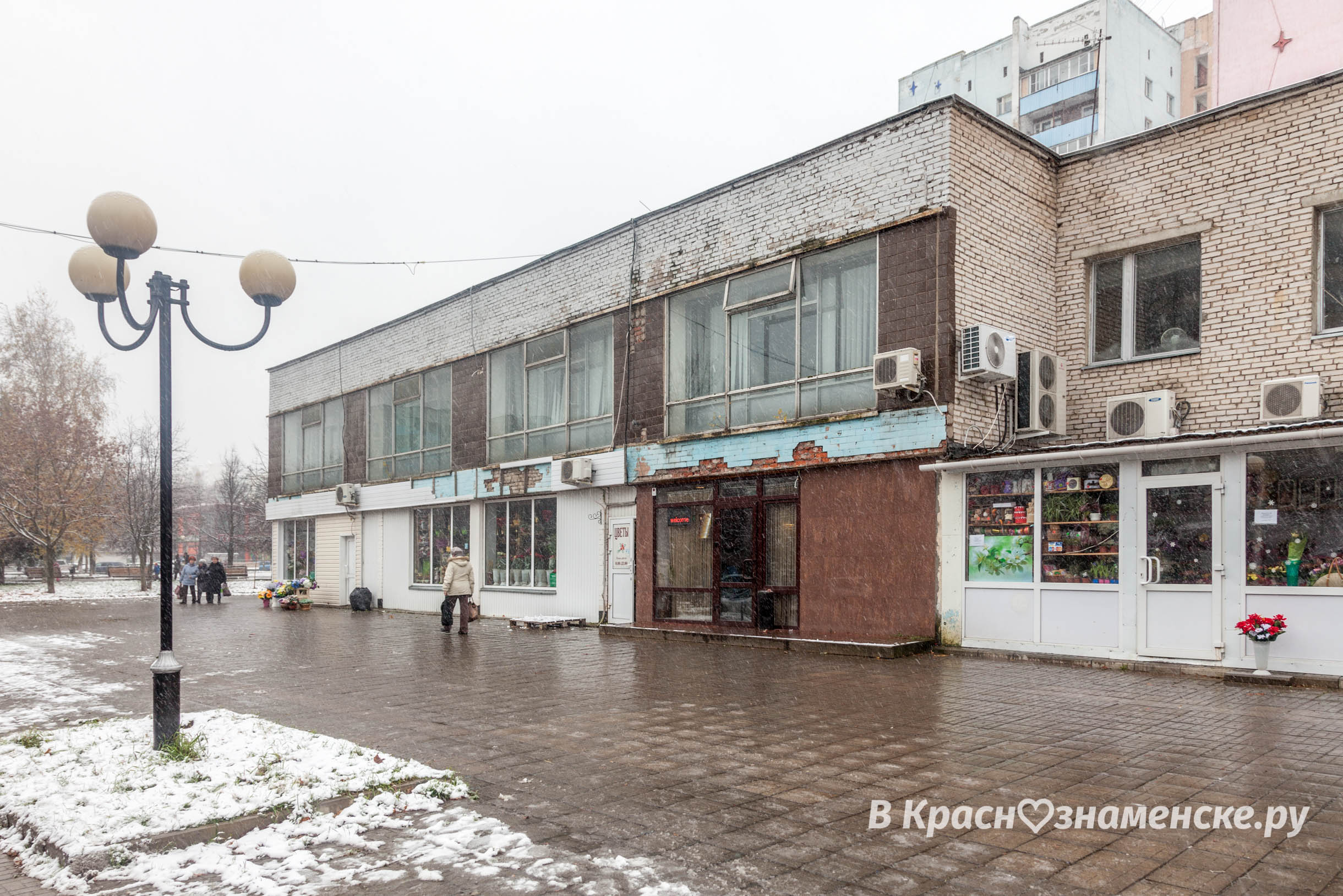 Фото 57197 — Краснознаменск