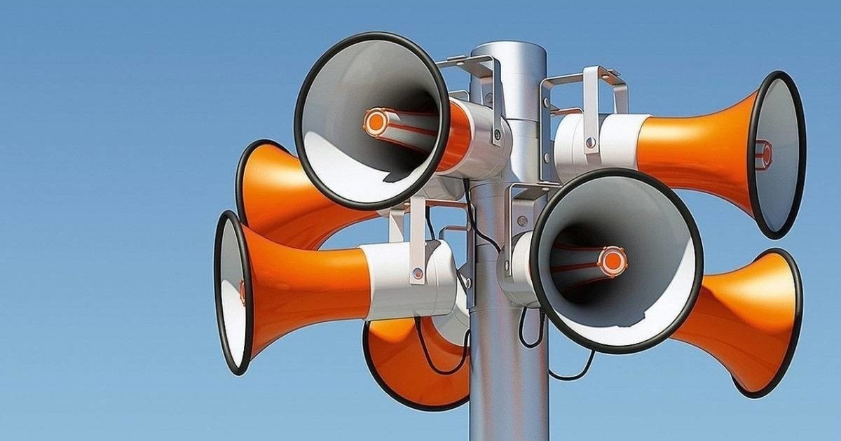 Внимание! Сегодня пройдет проверка электросирен  5 сентября
