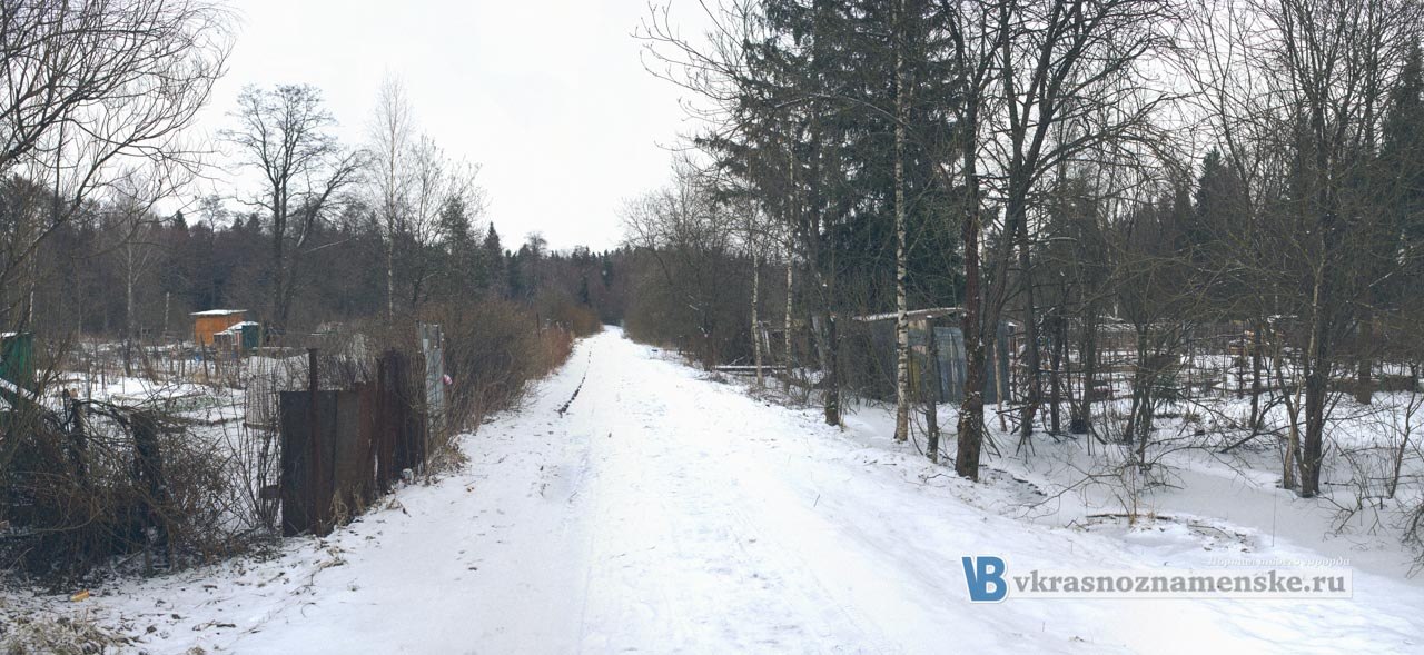 Быстрое меню — Краснознаменск