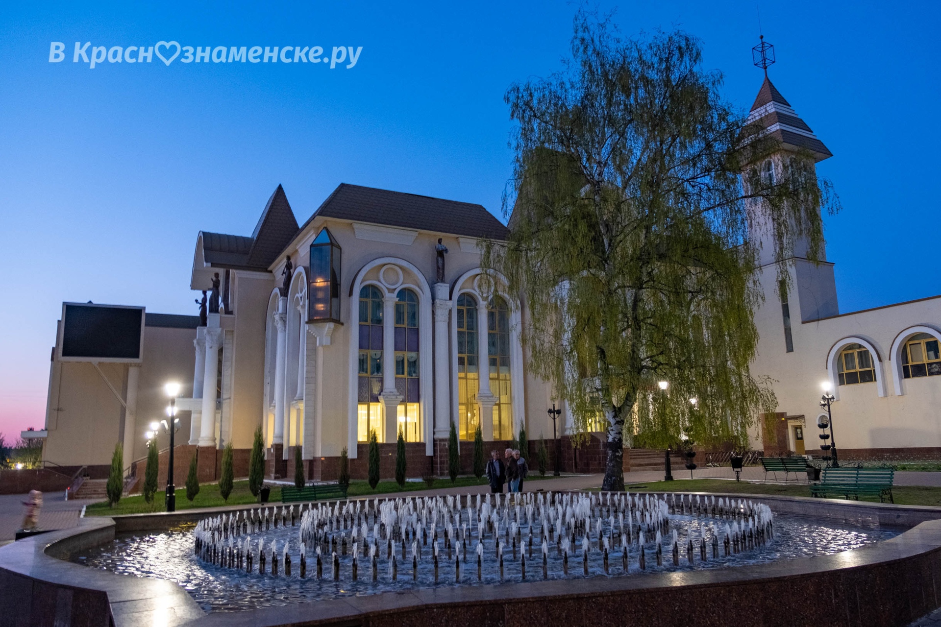 Фото 55355 — Краснознаменск
