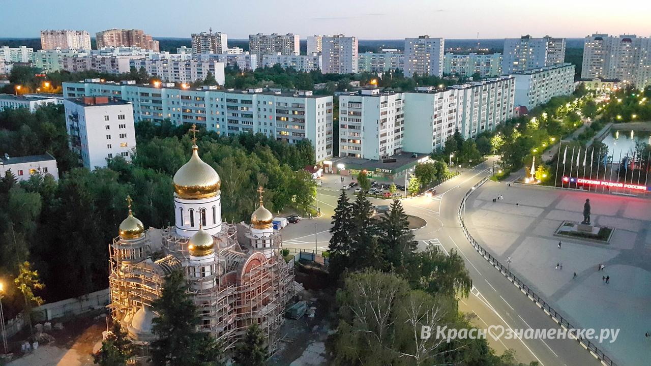 Фото 50924 — Краснознаменск