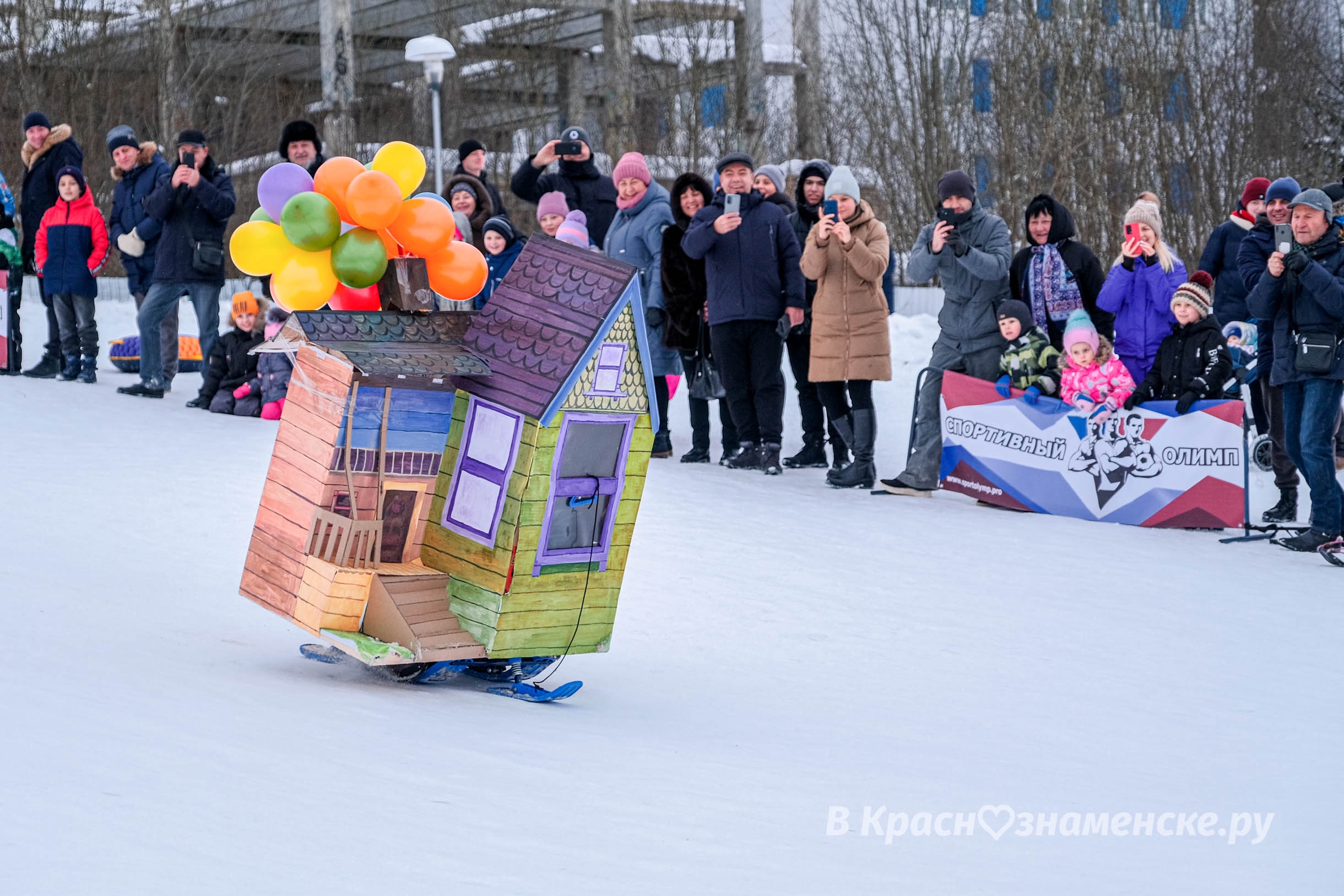 Быстрое меню — Краснознаменск