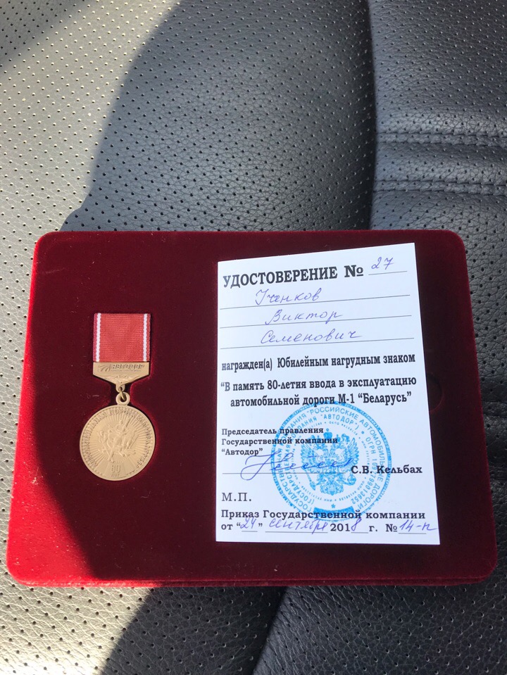 Добрый день! Уважаемые жители города, прошу помочь мне найти