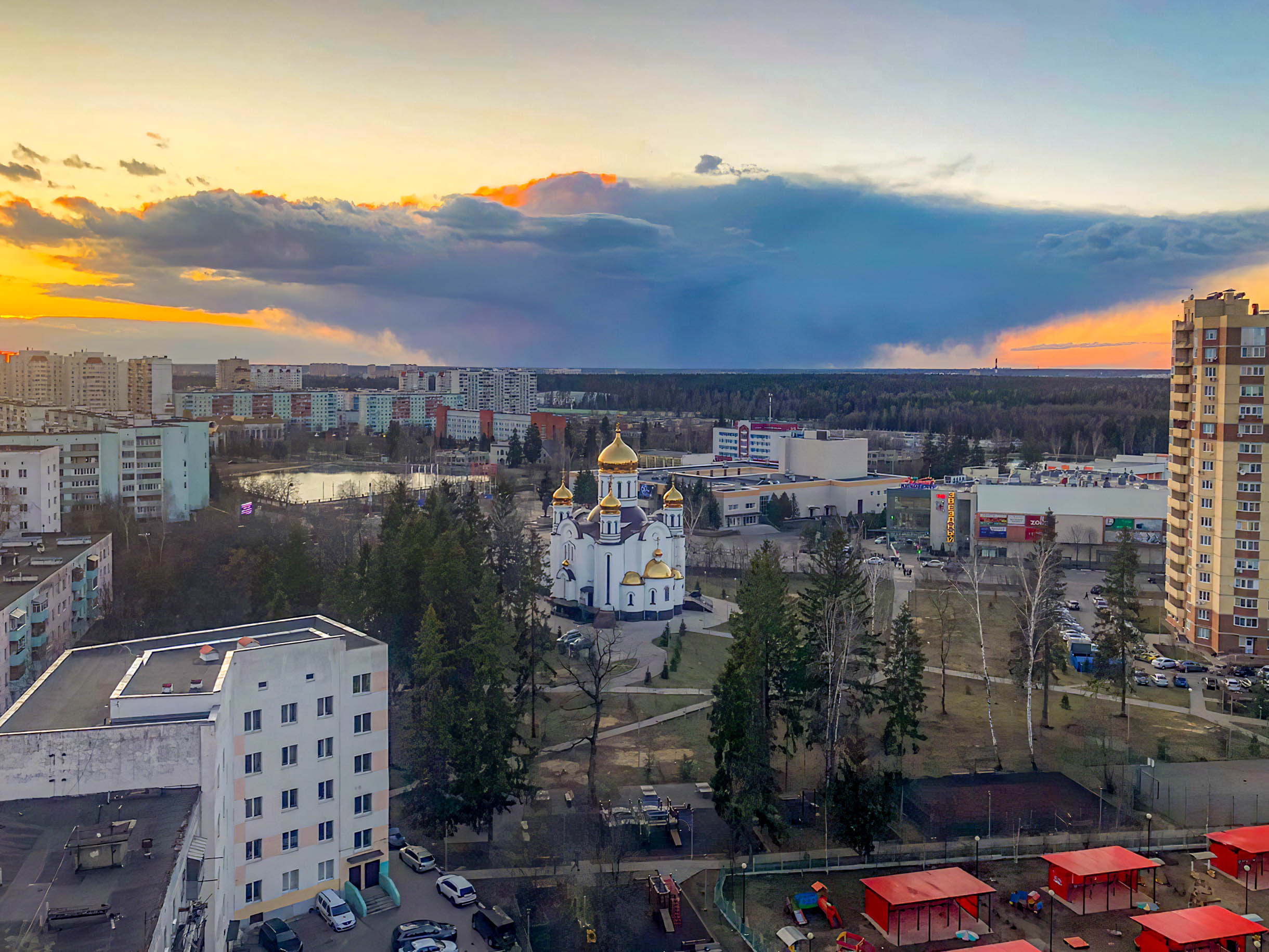 Вечереет  ???? Санек Иванов