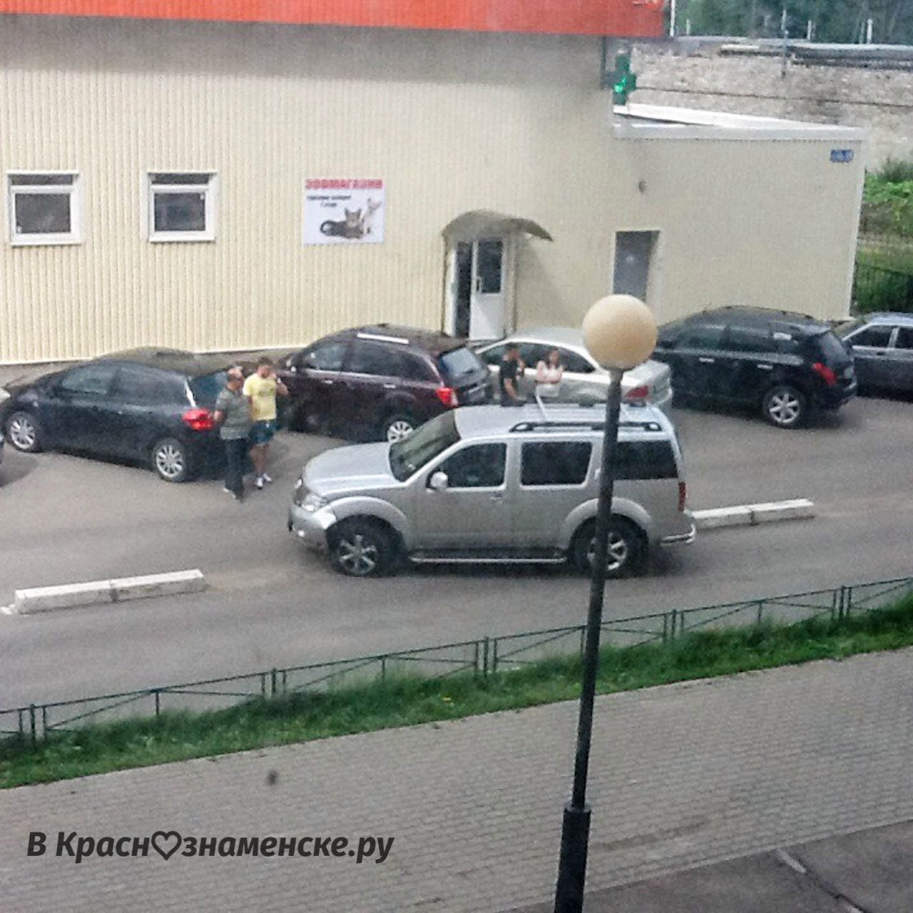 [club27992616|Эрондондон]