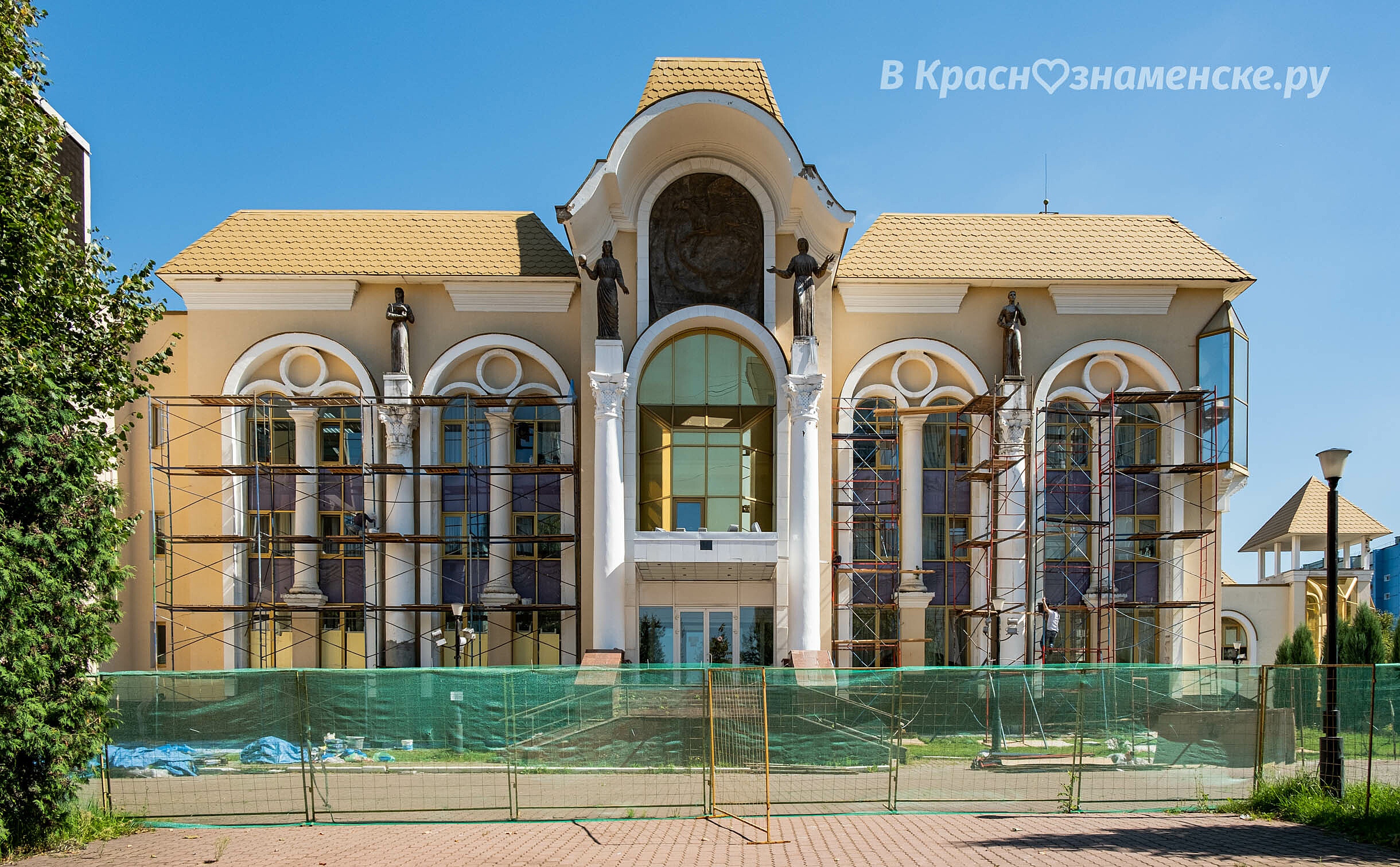 Ремонт здания ЦРТДЮ продолжается — Краснознаменск