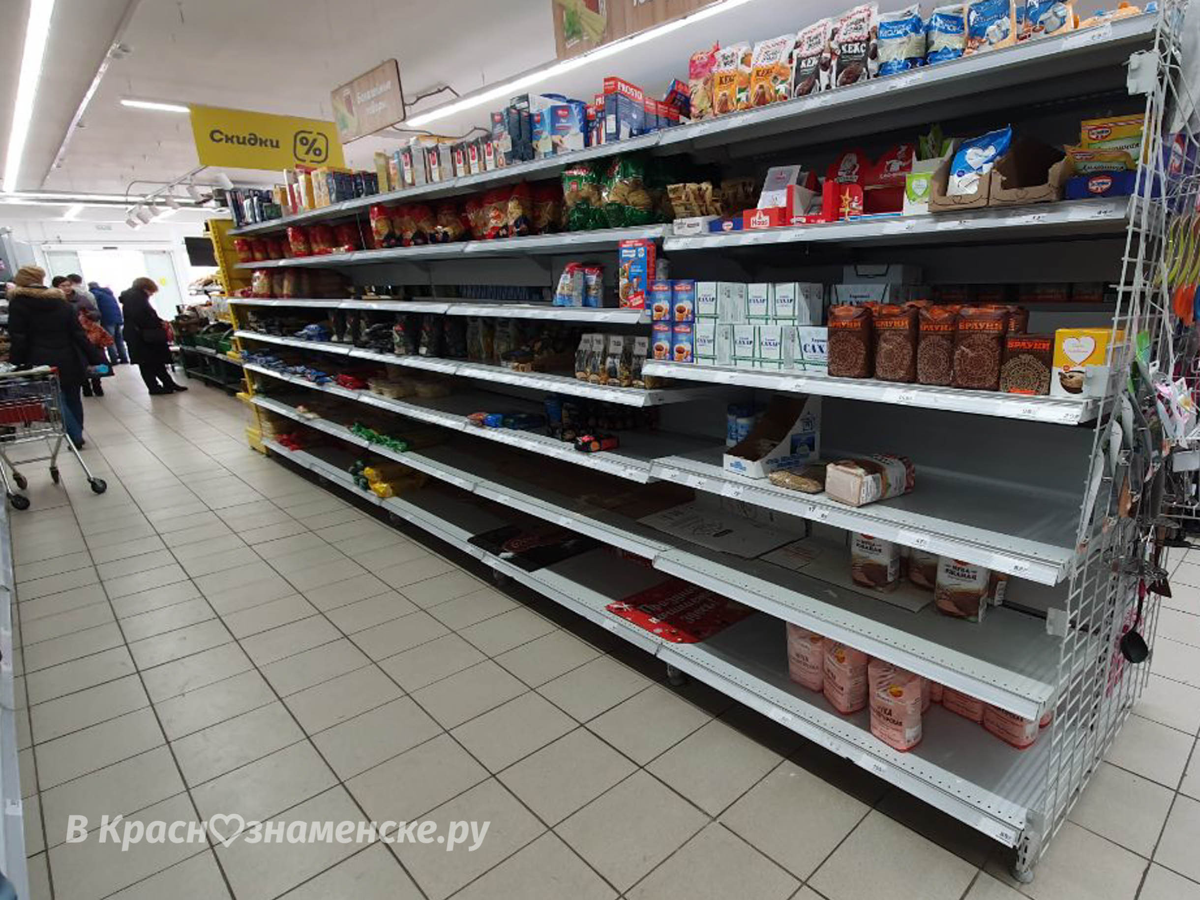 Как в свете последних событий о короновирусе люди скупают до