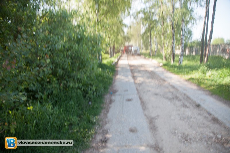 Быстрое меню — Краснознаменск