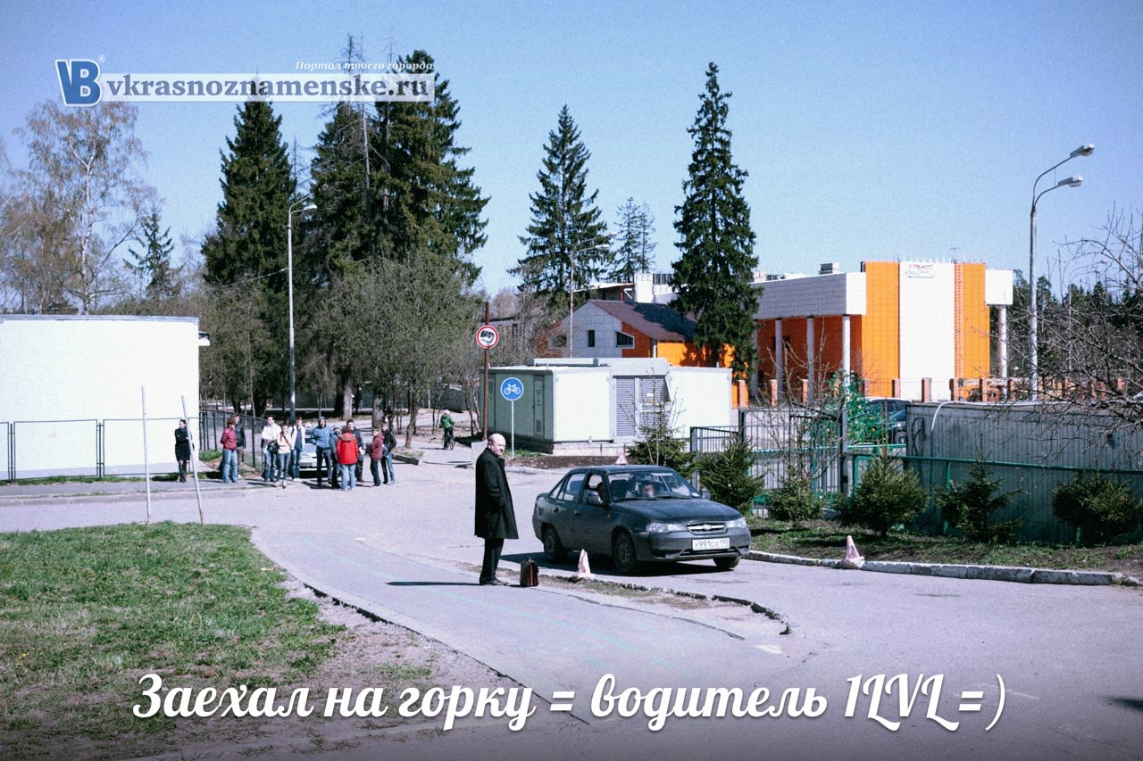 VK -27992616_18855