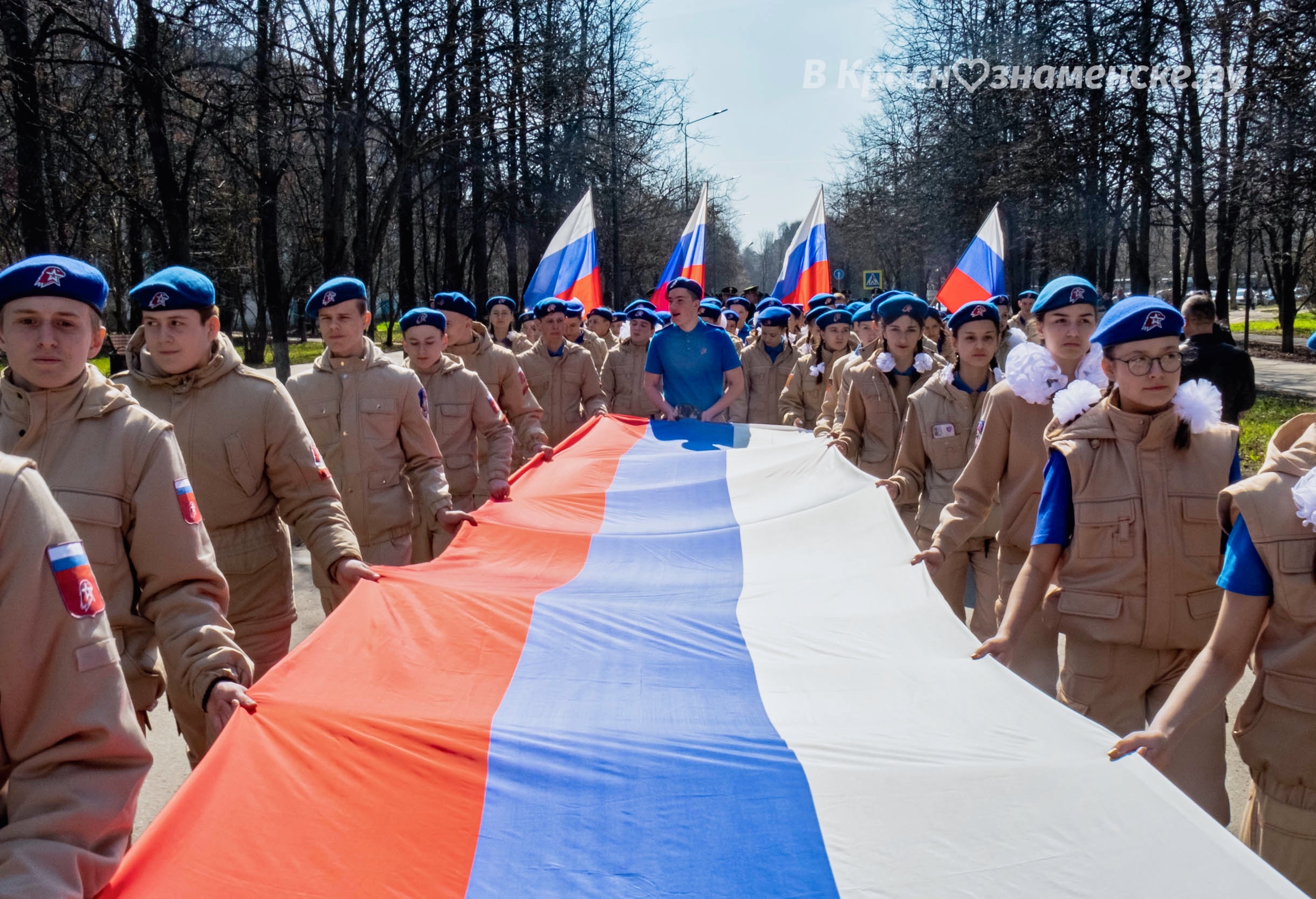 Быстрое меню — Краснознаменск