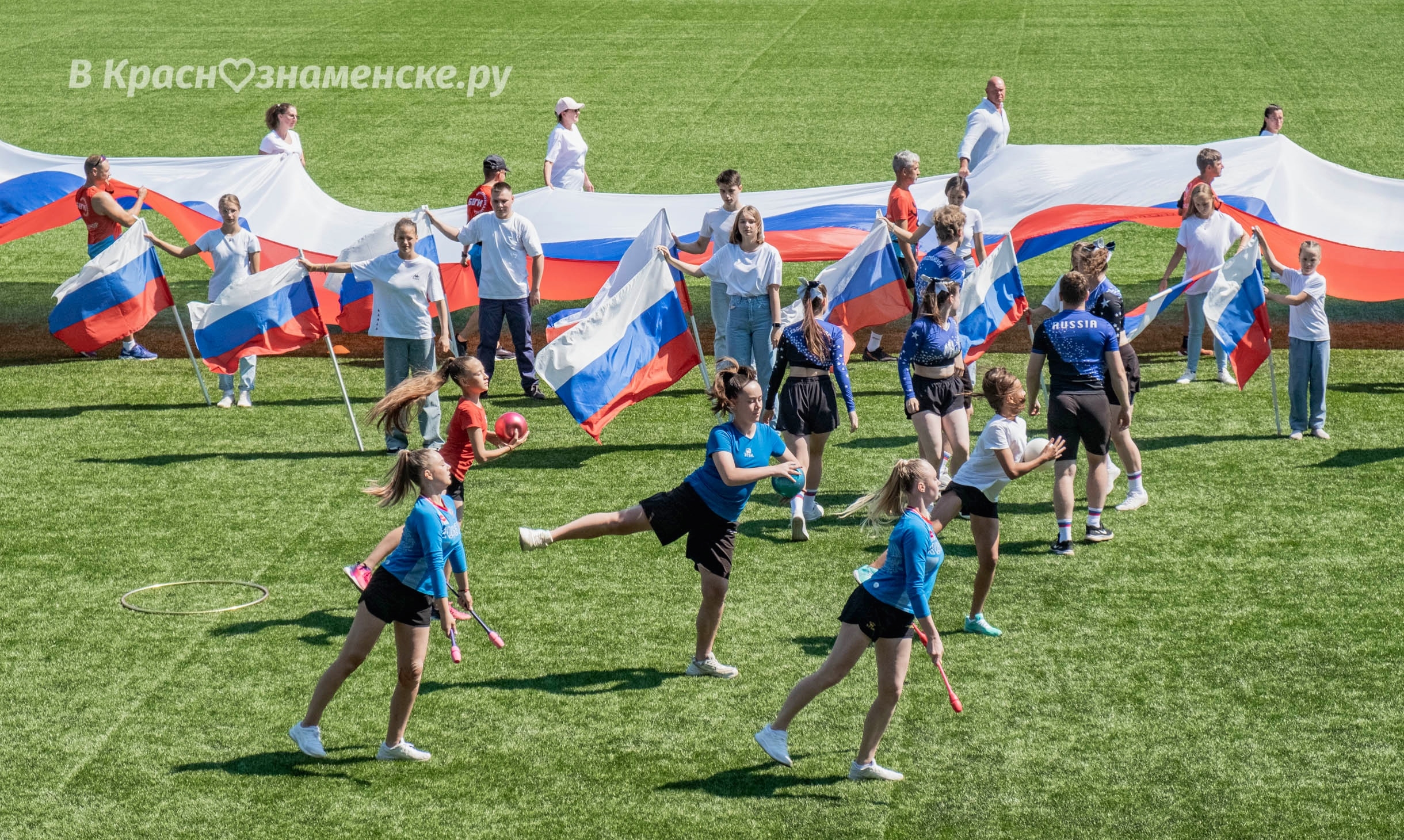 Быстрое меню — Краснознаменск