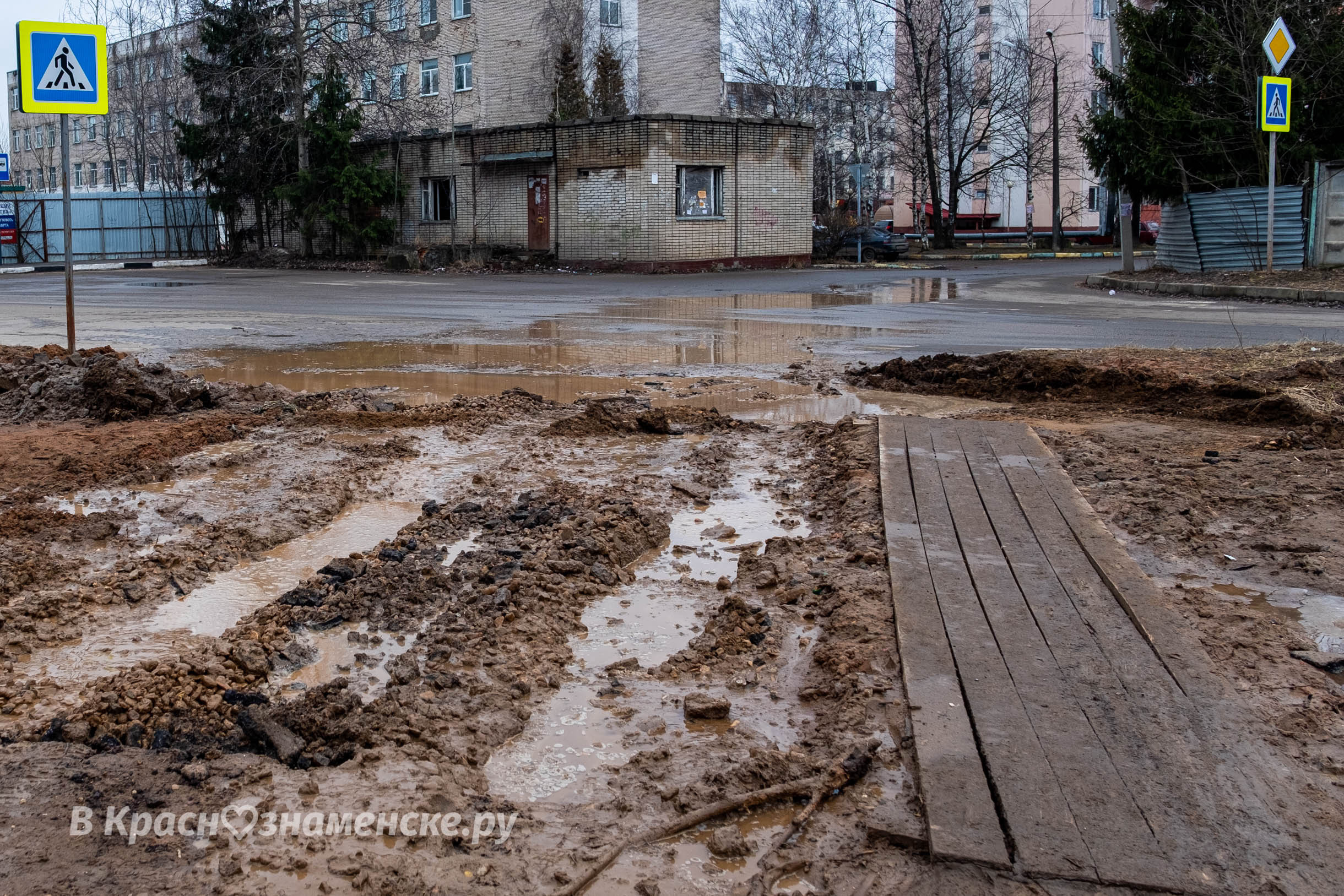 Фото 44861 — Краснознаменск