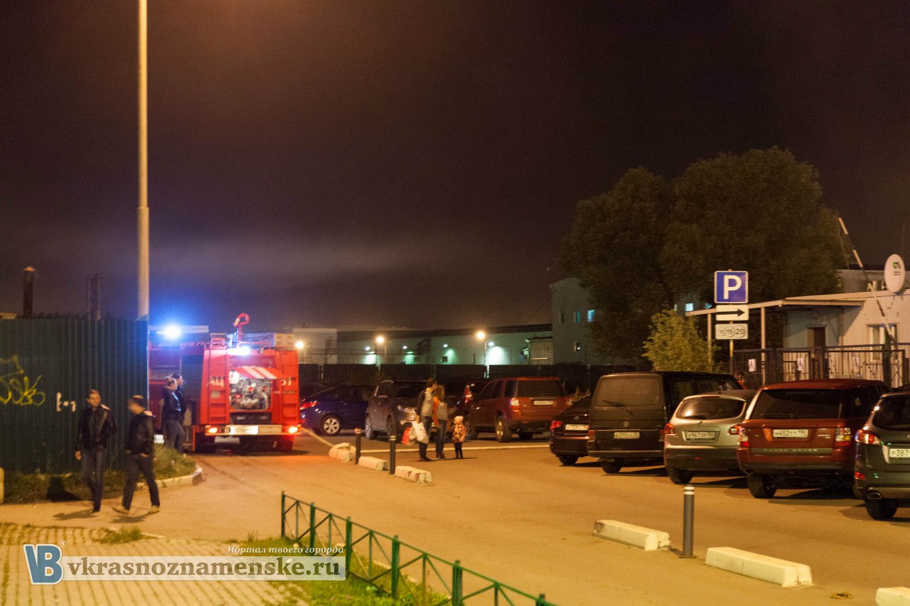 Быстрое меню — Краснознаменск