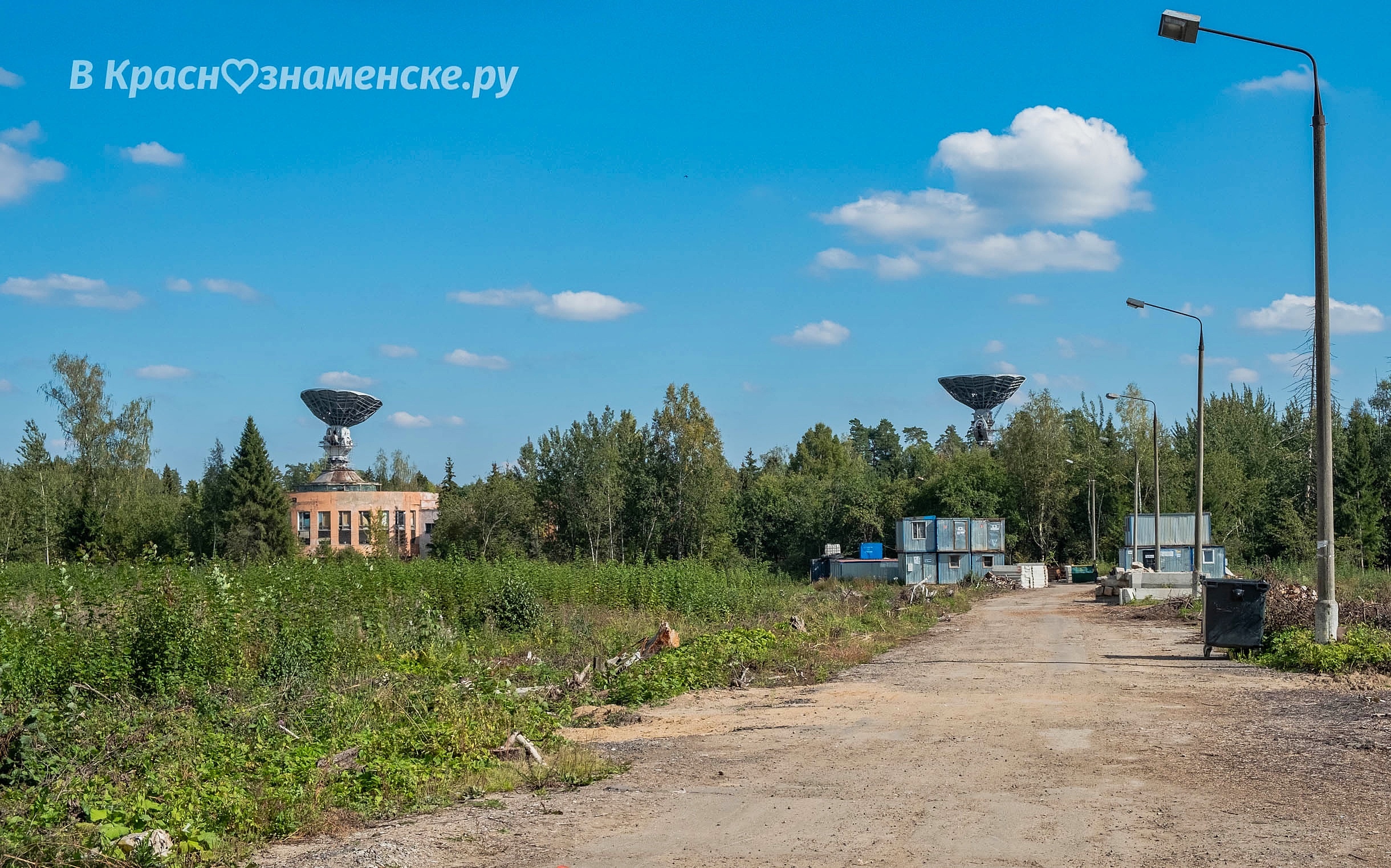 Фото 40153 — Краснознаменск