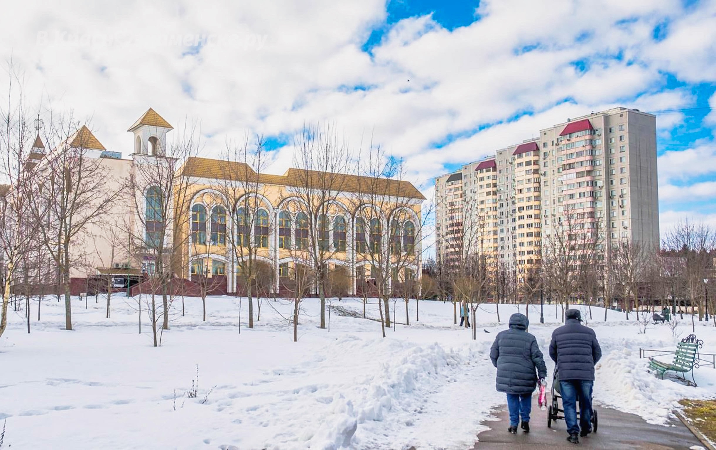 Доброе утро, Краснознаменск! Желаем вам хорошего и продуктив