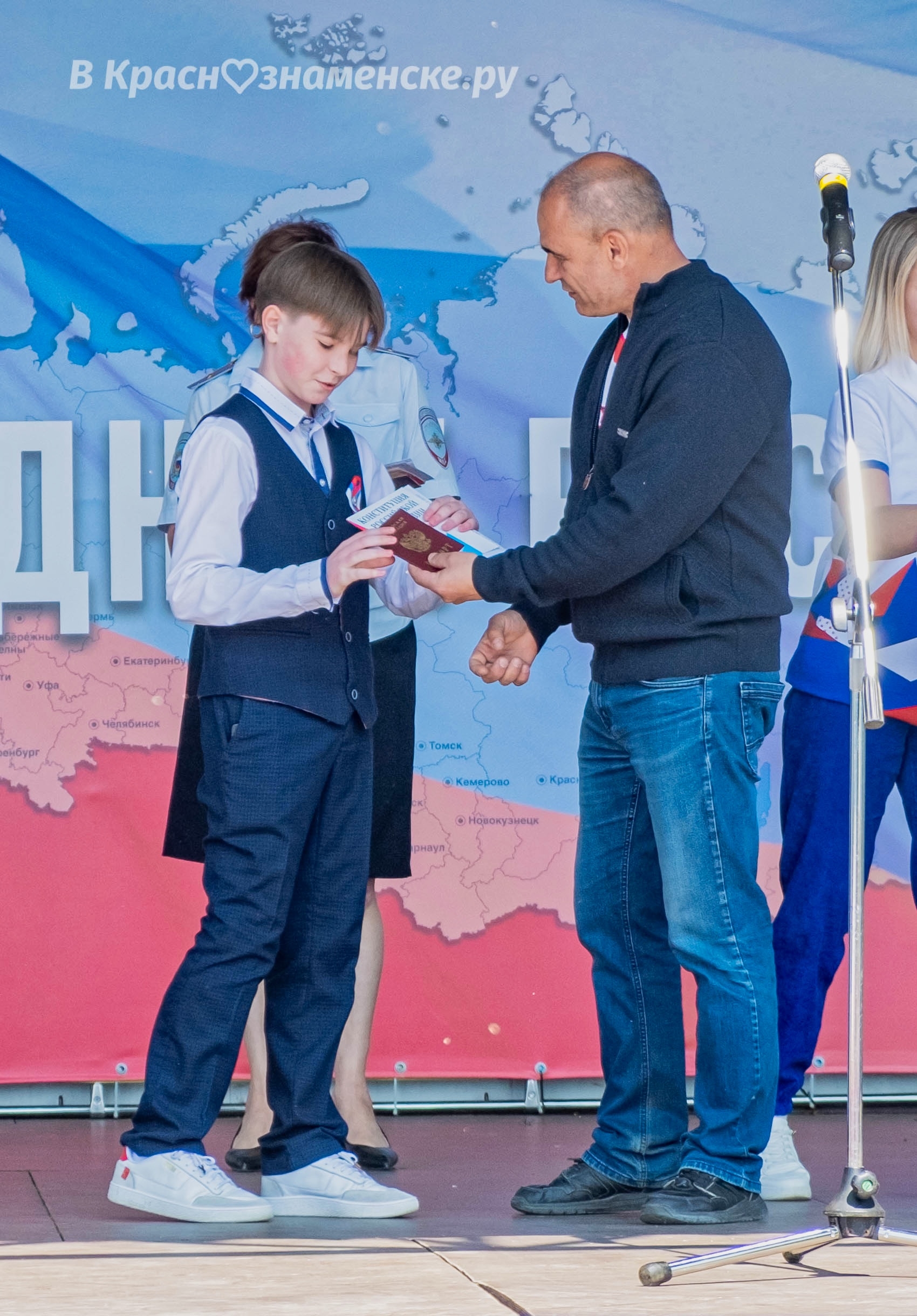 Быстрое меню — Краснознаменск