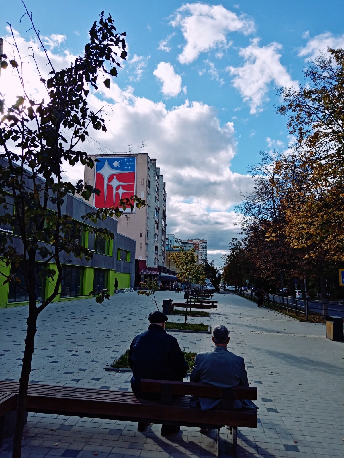 Наш город родной, мы тебя поздравляем! Тебе всей душой процв