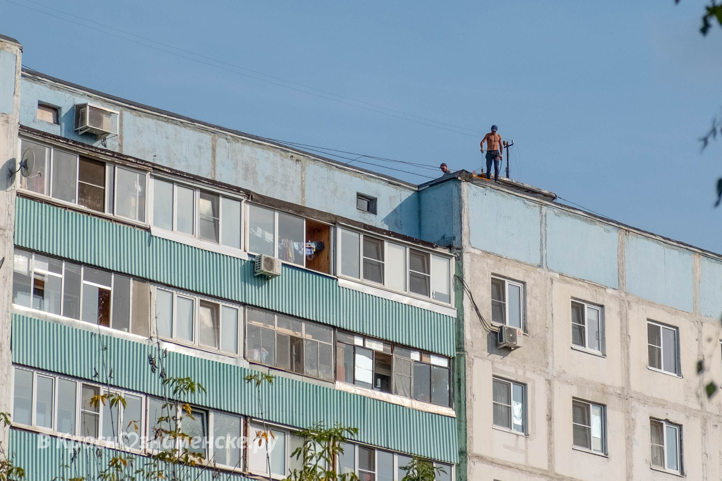 Пока ты в офисе