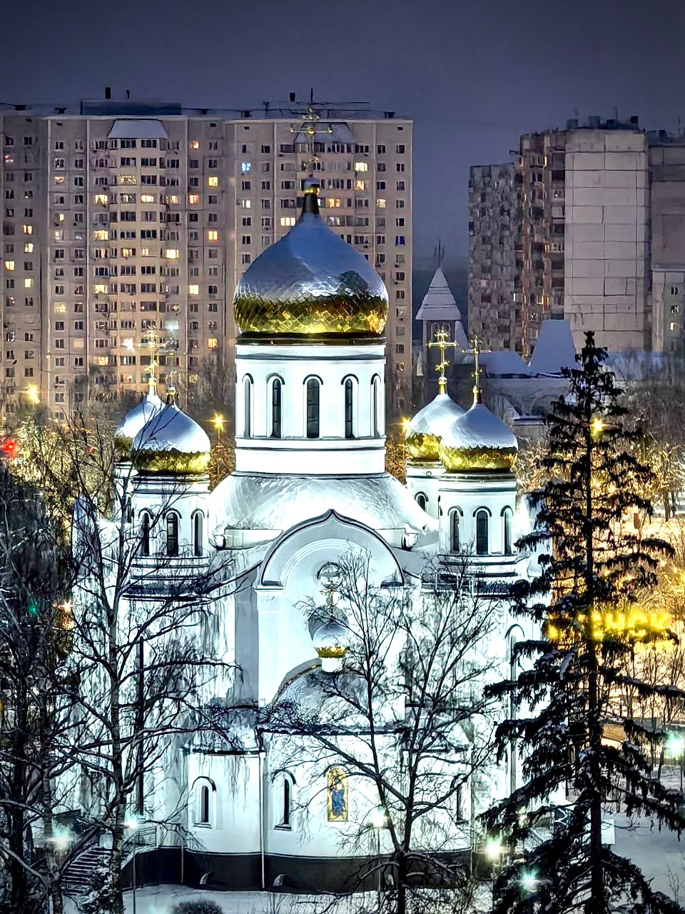 Январские вечера — Краснознаменск