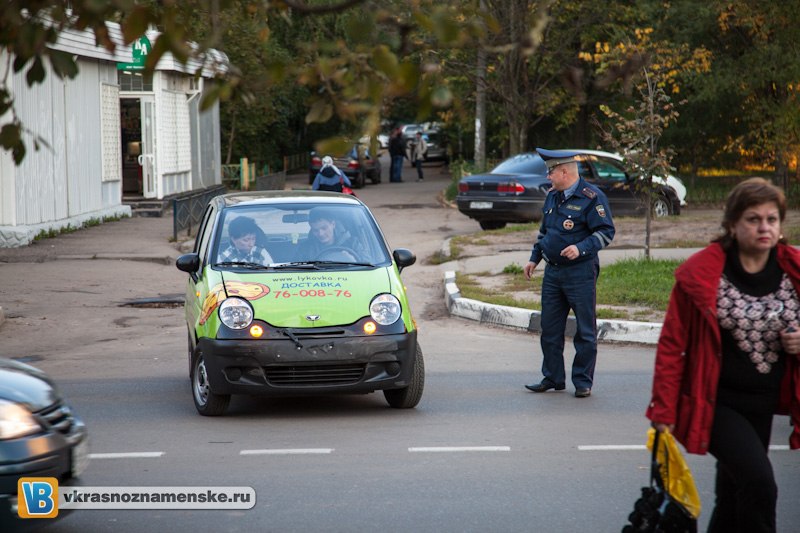Быстрое меню — Краснознаменск