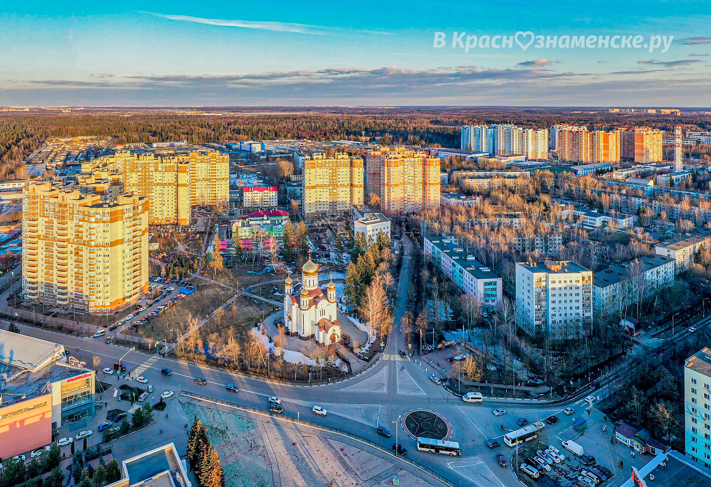 Краснознаменск вошёл в ТОП-10 самых благоприятных для жизни