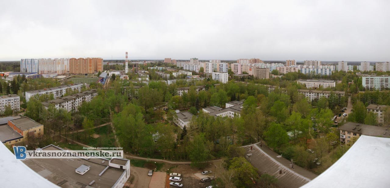 Быстрое меню — Краснознаменск