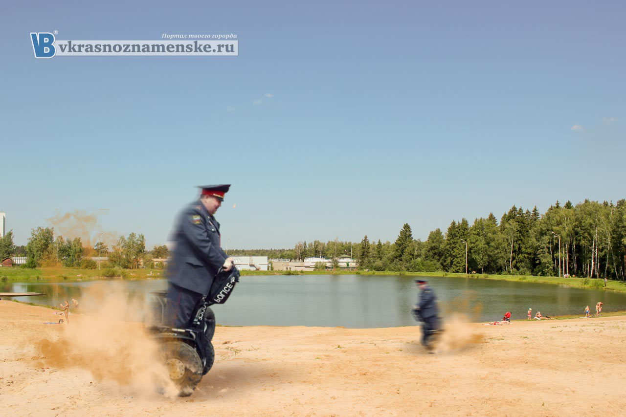 Быстрое меню — Краснознаменск
