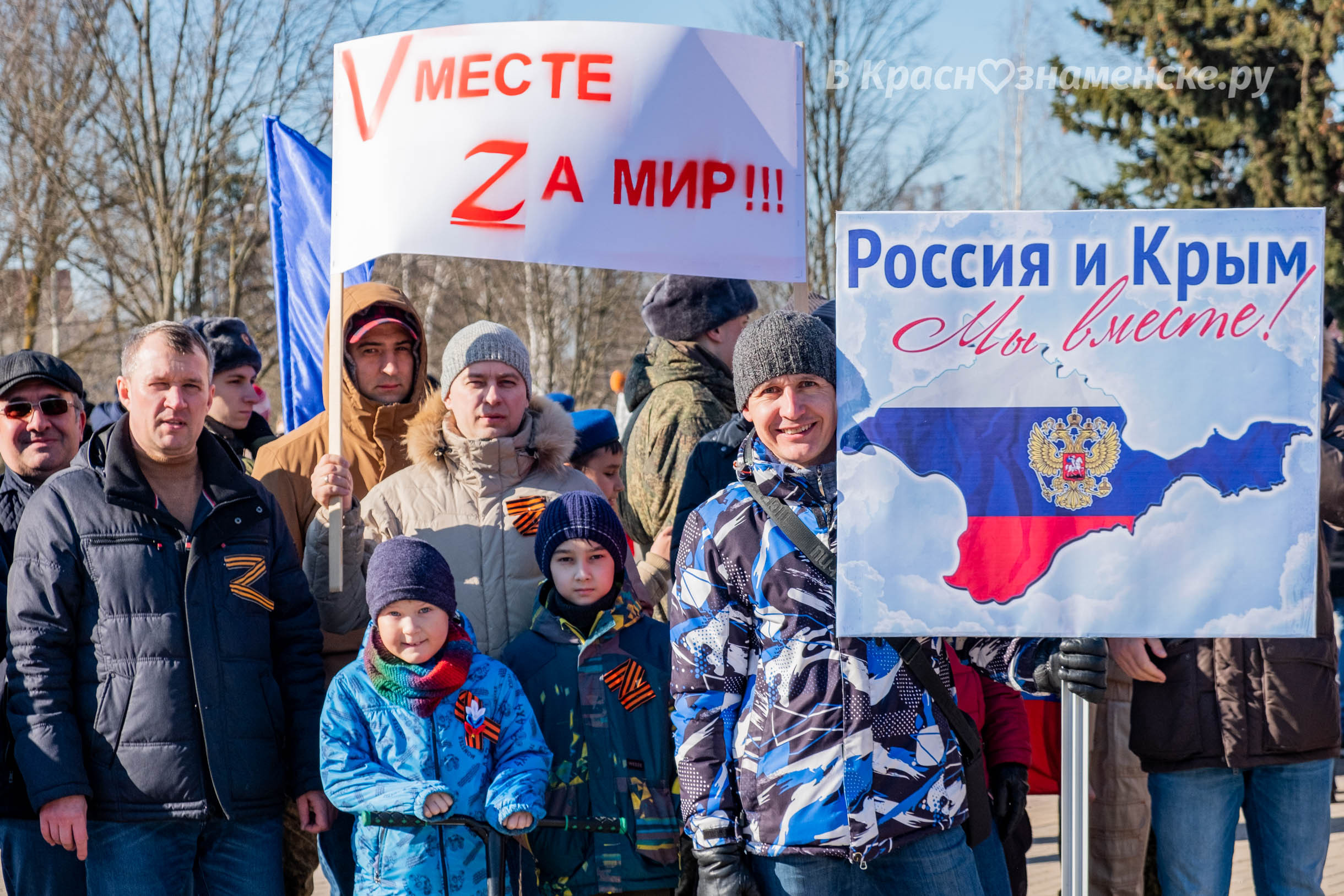 Фото 32680 — Краснознаменск
