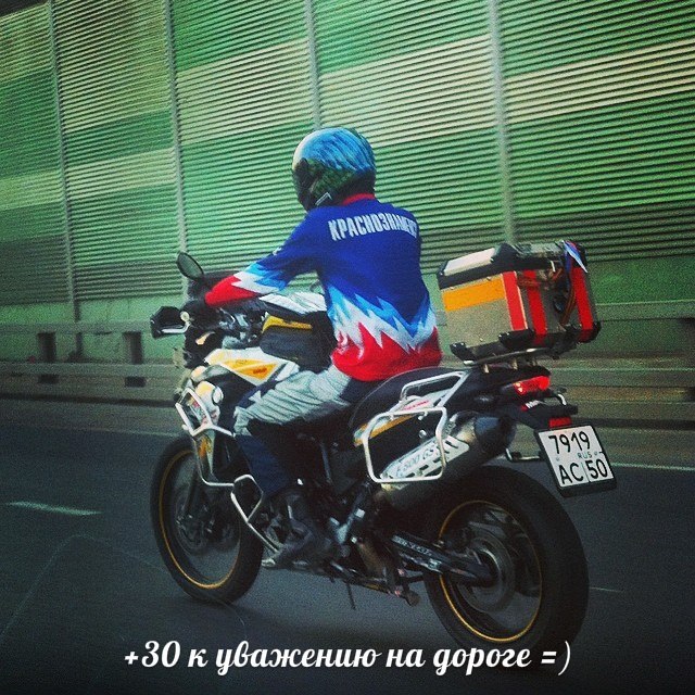 Авто фотографии snse