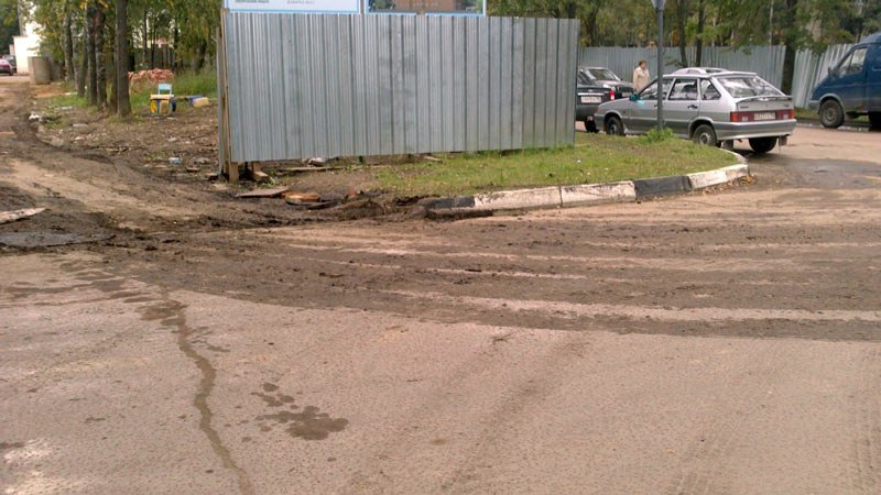 Ниском опять гадит в городе. 
На этот раз ул. Парковая.