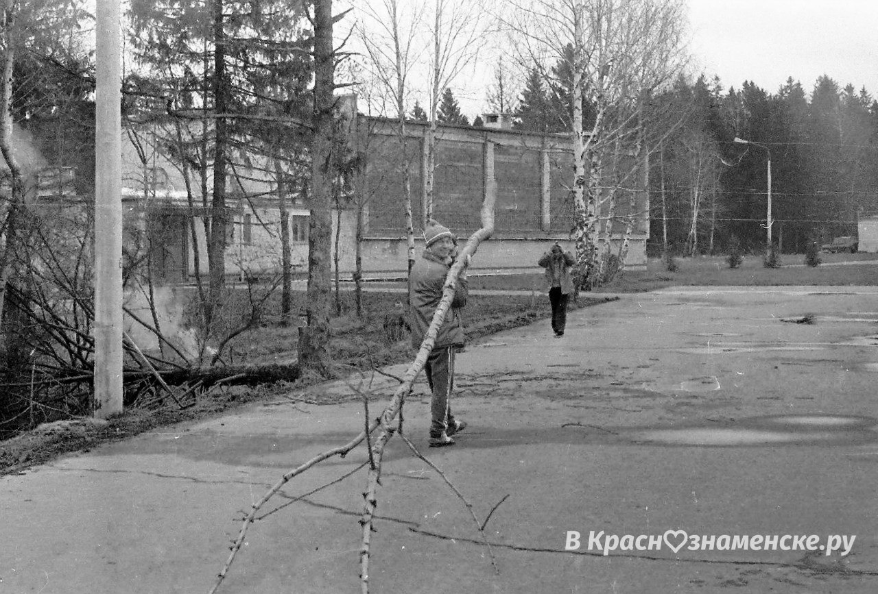 Быстрое меню — Краснознаменск