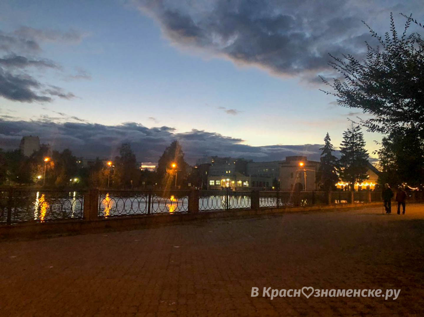 Вечереет