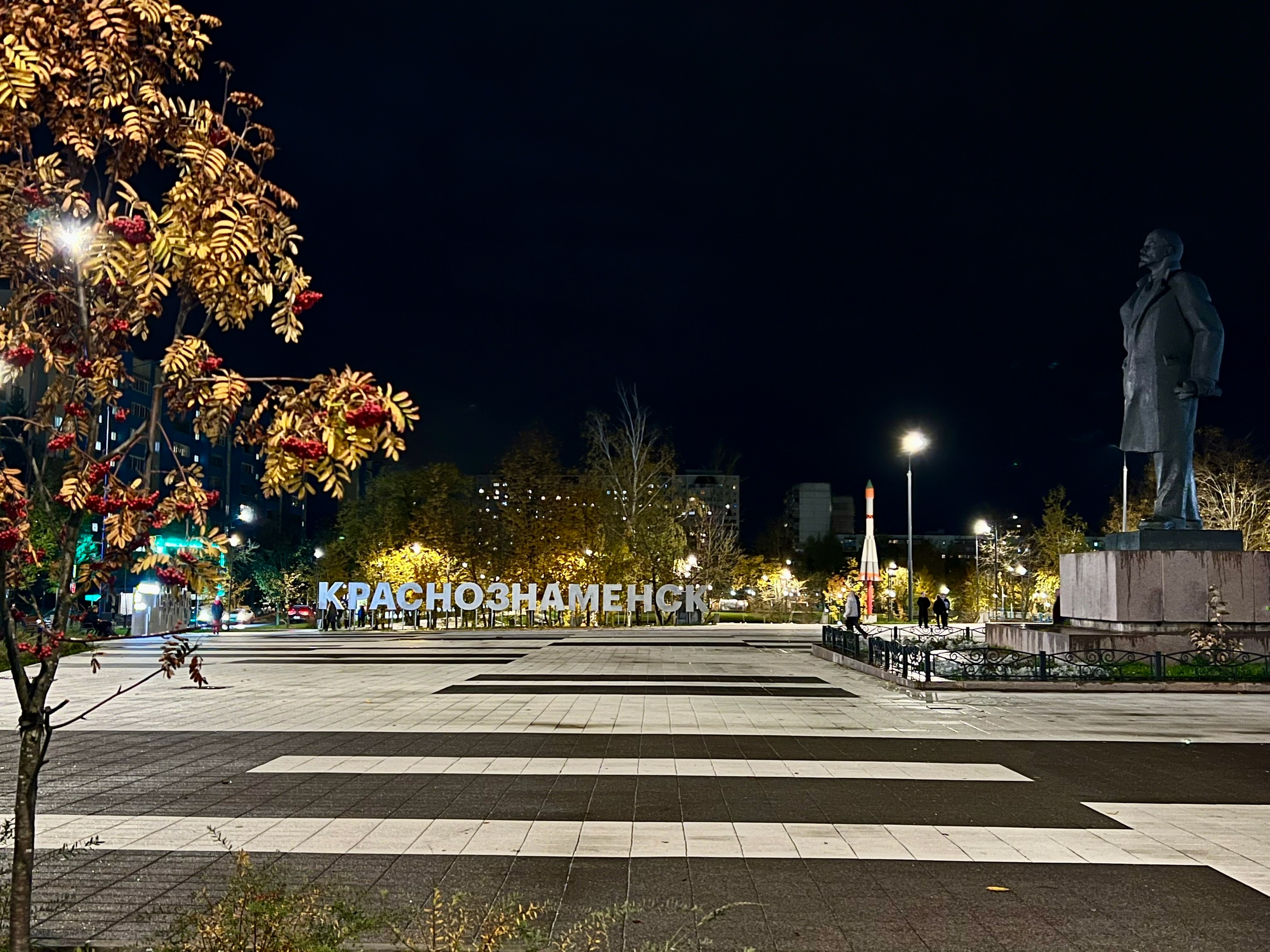Фото 57453 — Краснознаменск
